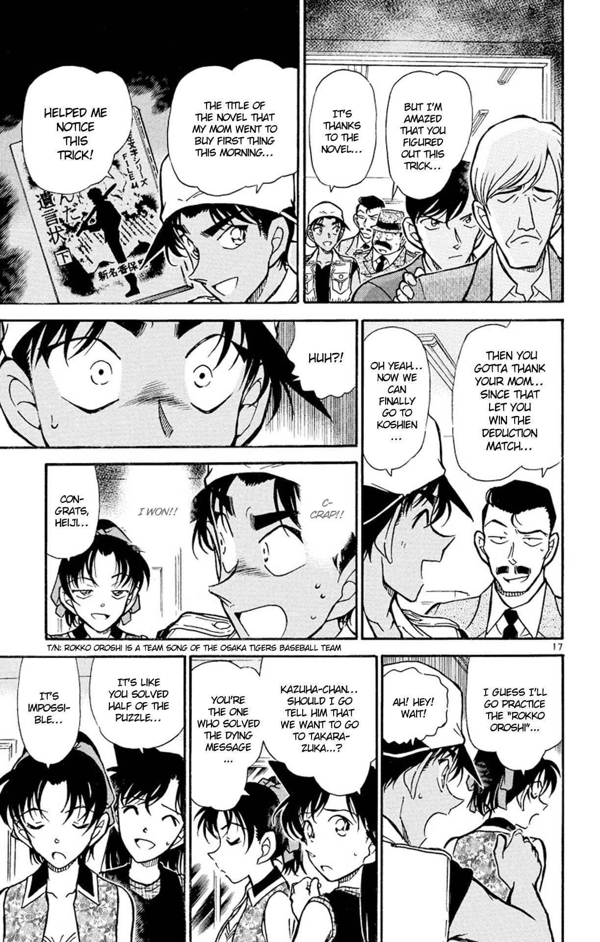 Detective Conan Chapter 444 page 18 - Chapter 444: The Set-up Message