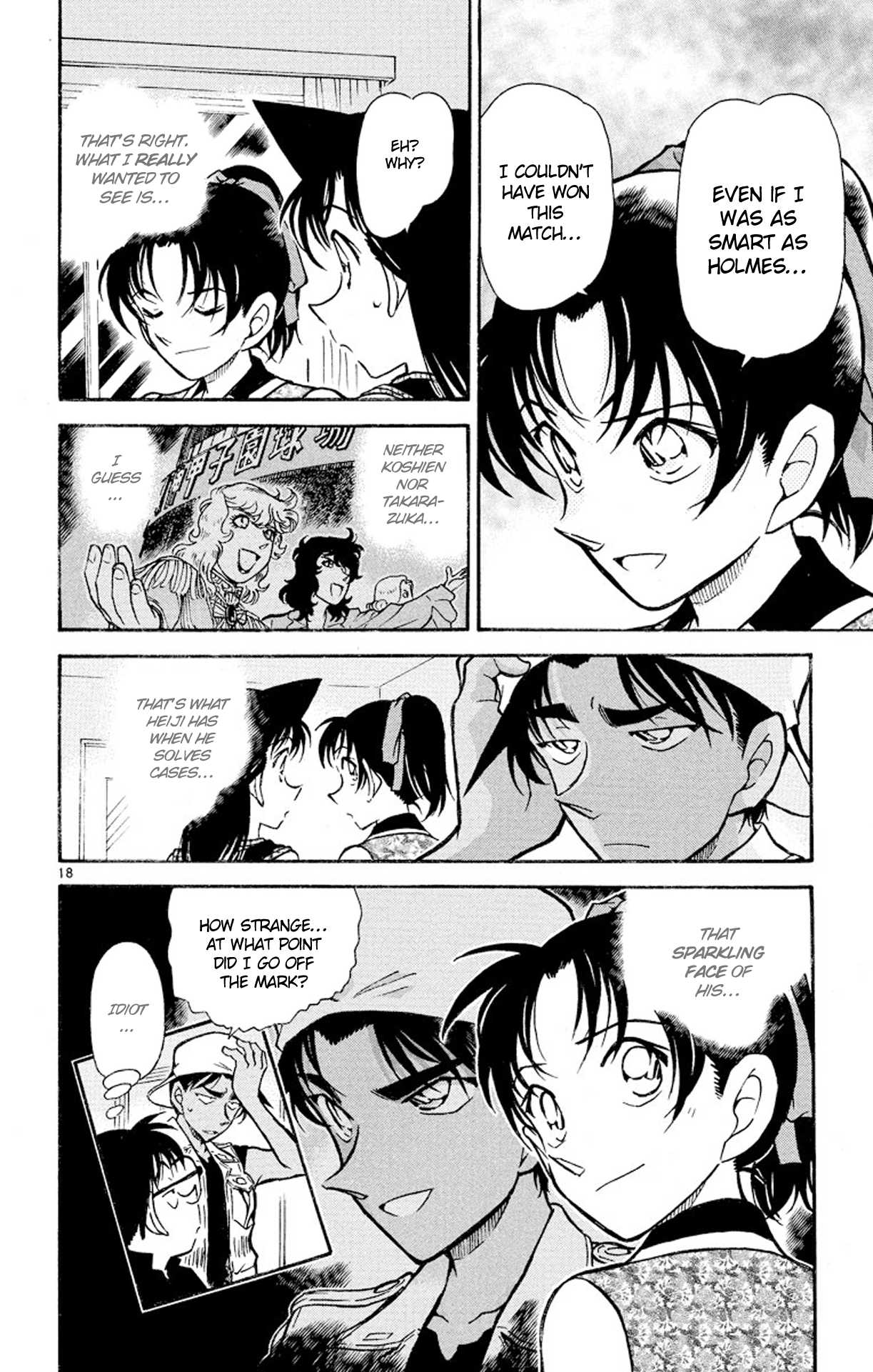 Detective Conan Chapter 444 page 19 - Chapter 444: The Set-up Message