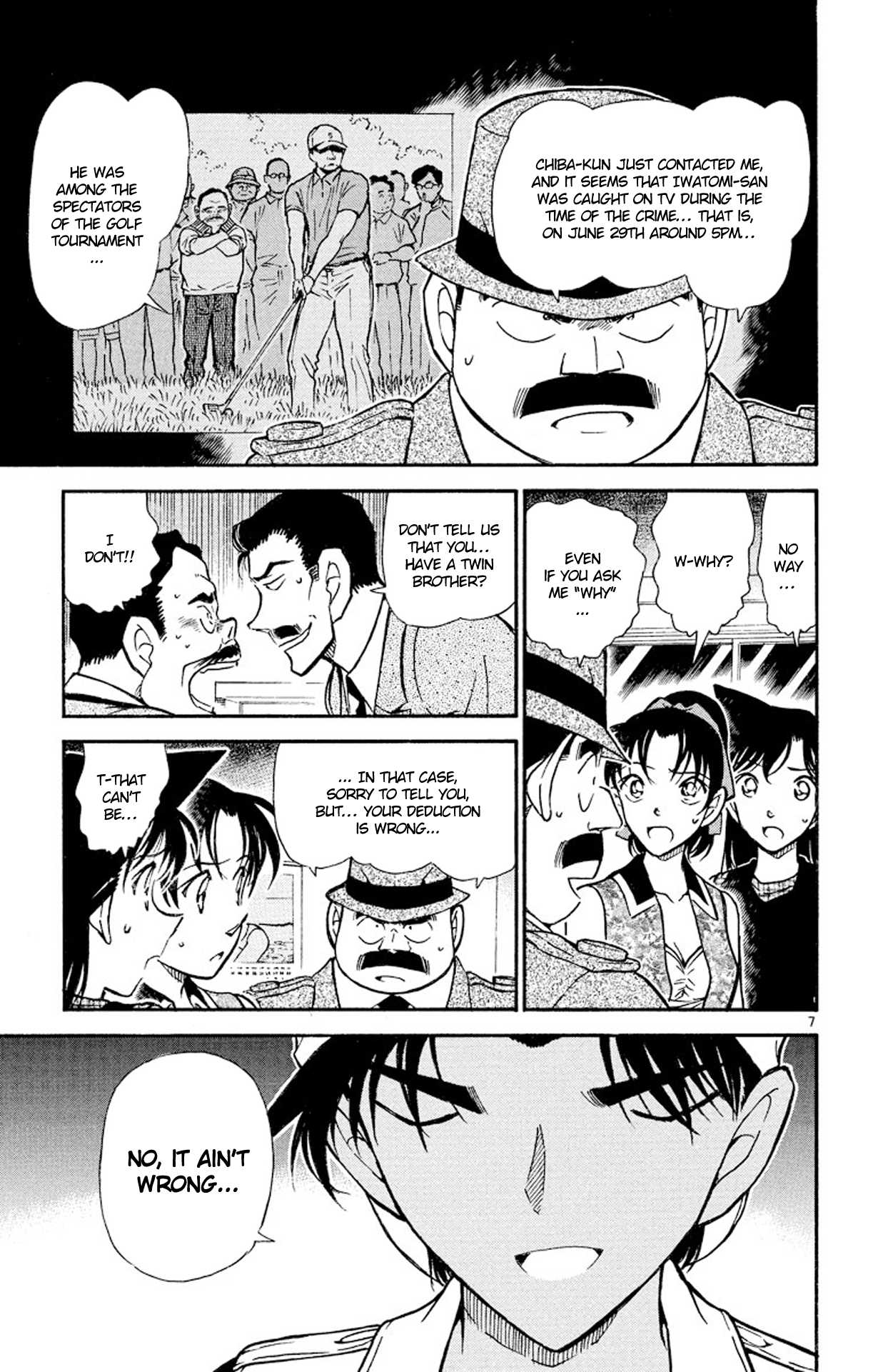 Detective Conan Chapter 444 page 8 - Chapter 444: The Set-up Message