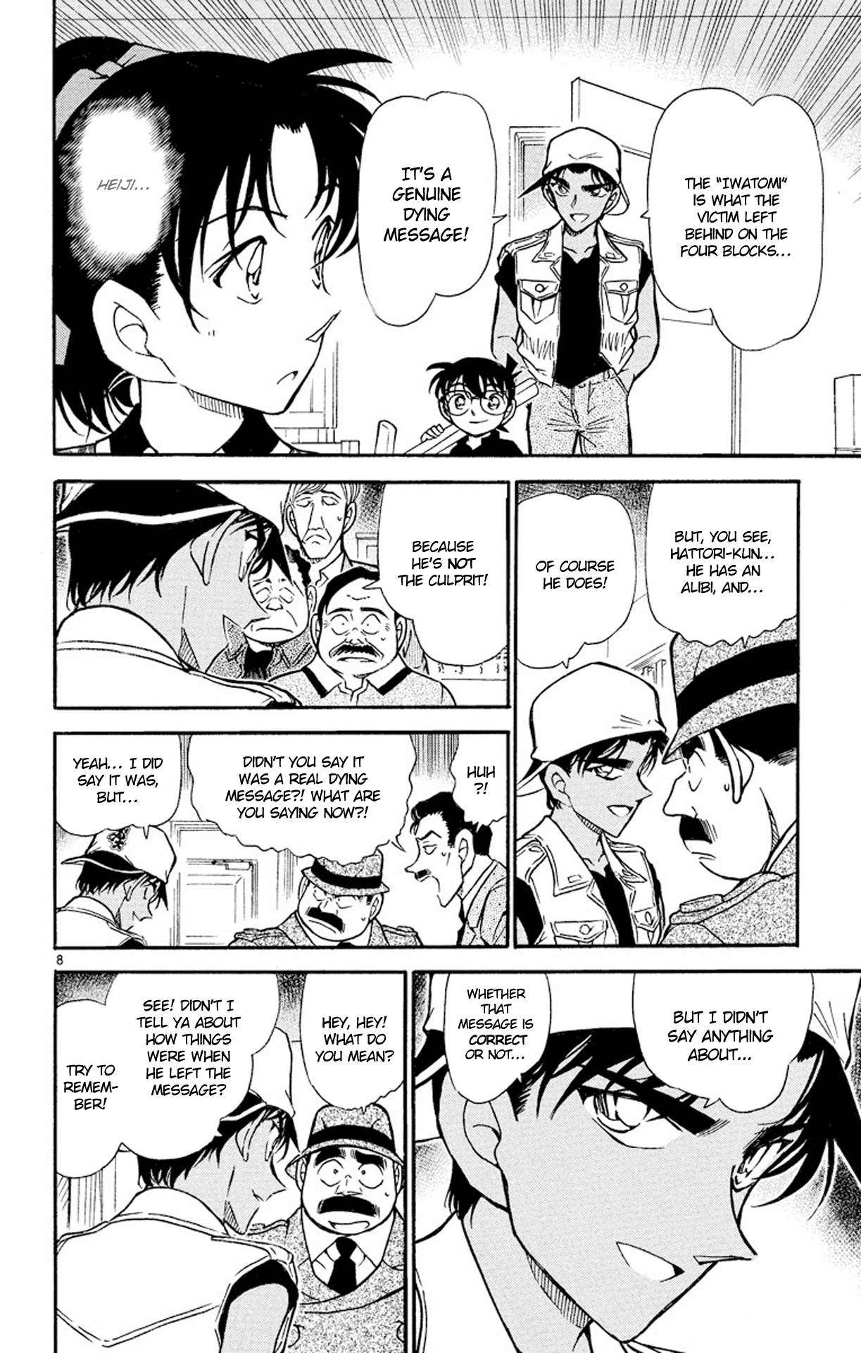 Detective Conan Chapter 444 page 9 - Chapter 444: The Set-up Message