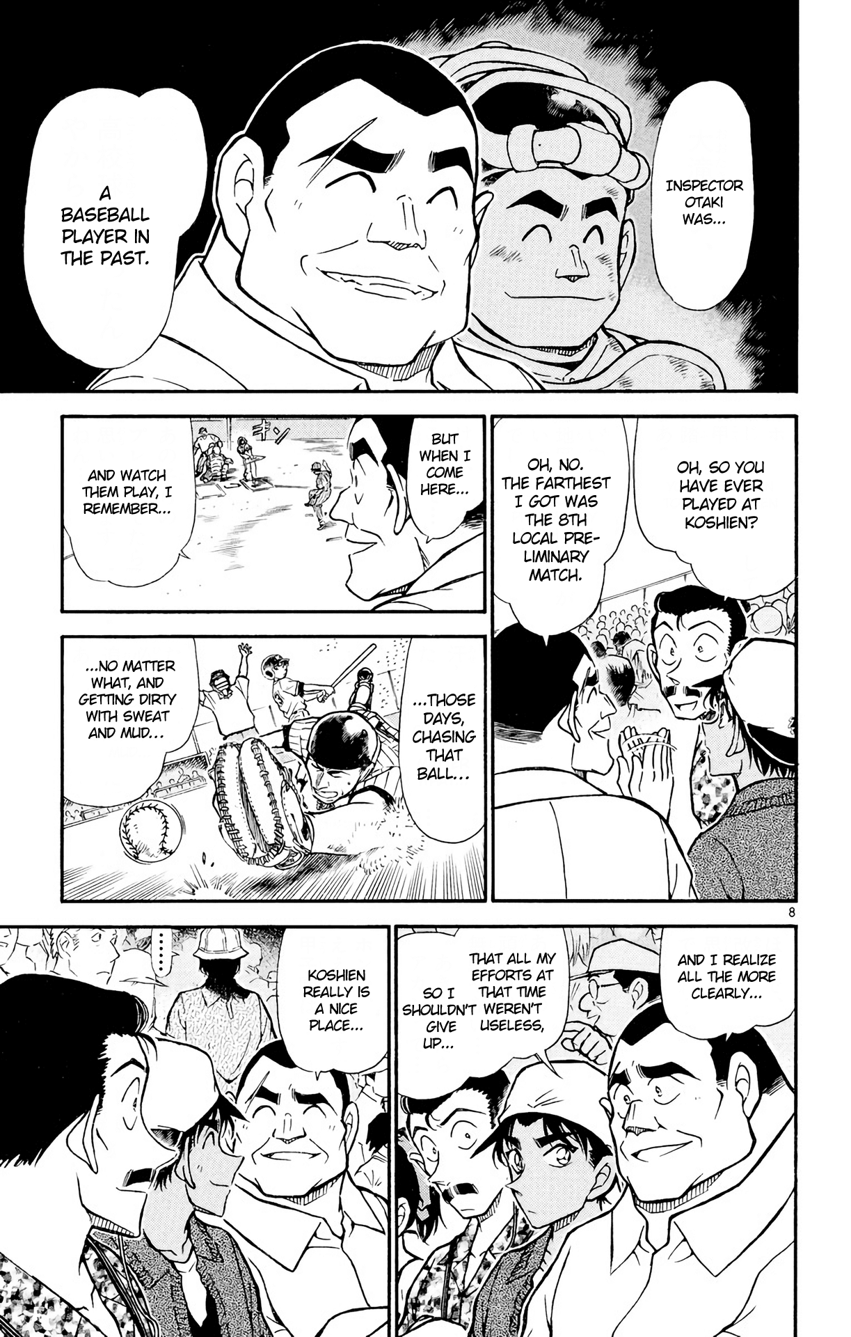 Detective Conan Chapter 445 page 10 - Chapter 445: One Evil Among 53,000