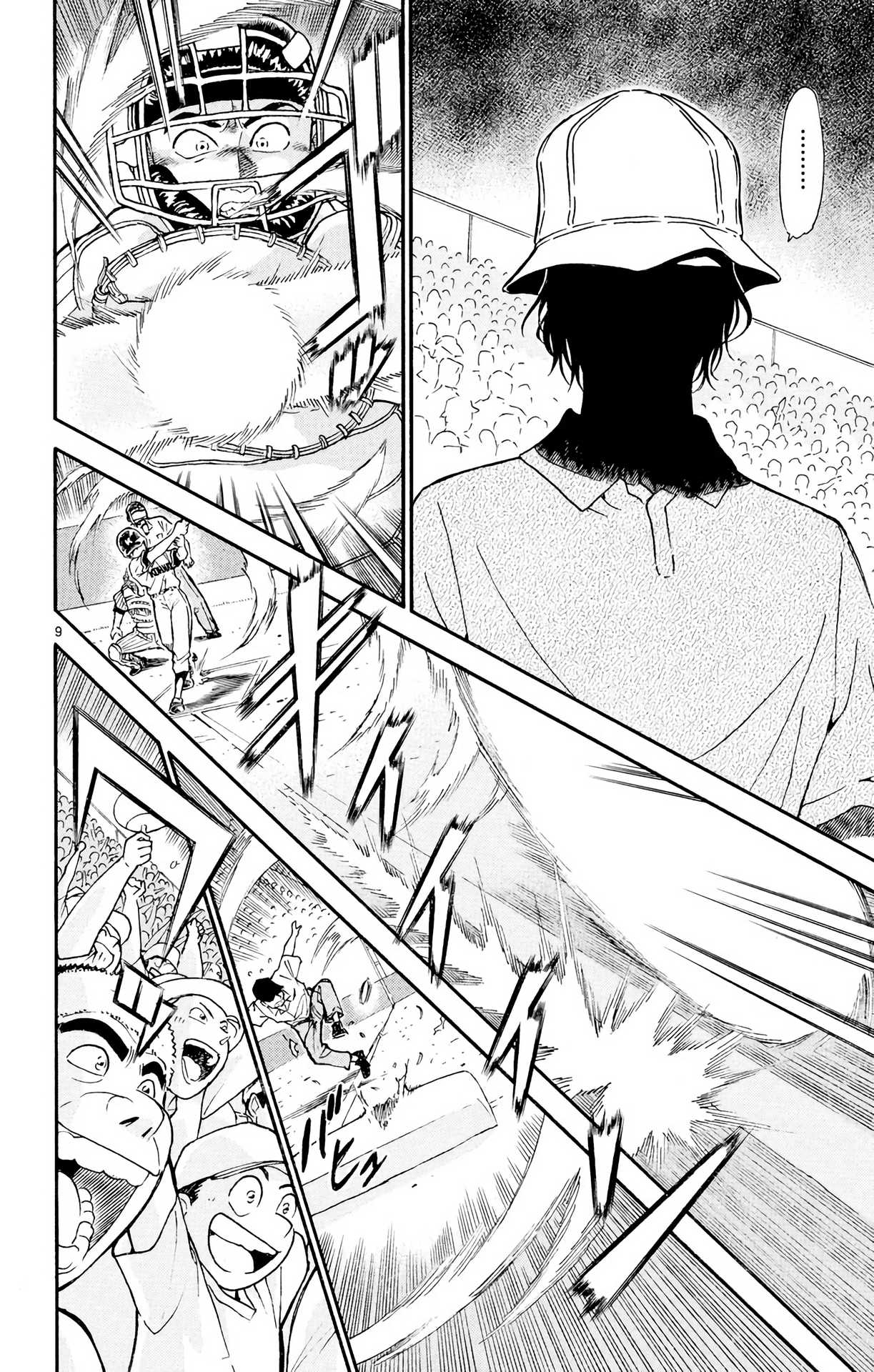 Detective Conan Chapter 445 page 11 - Chapter 445: One Evil Among 53,000