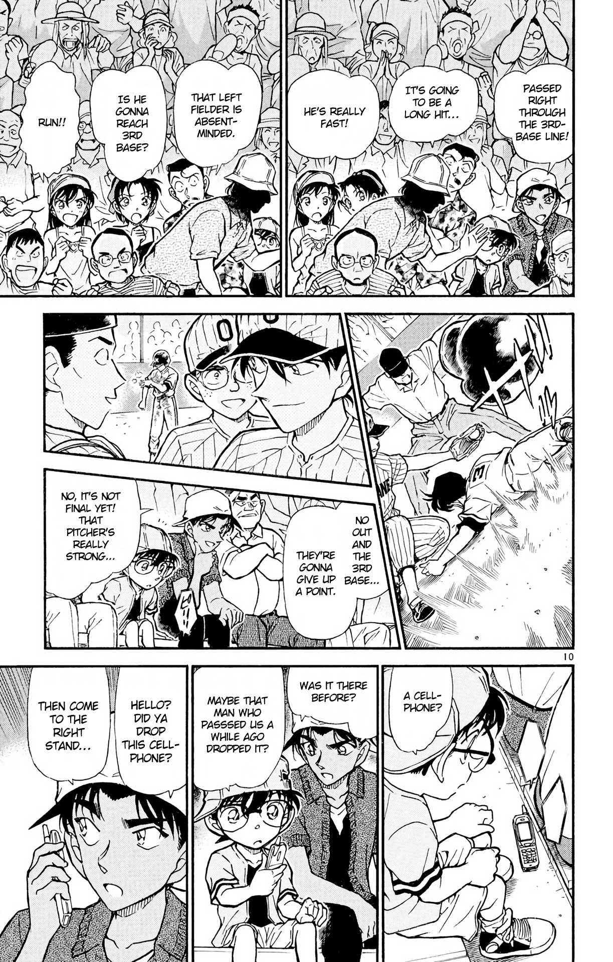 Detective Conan Chapter 445 page 12 - Chapter 445: One Evil Among 53,000