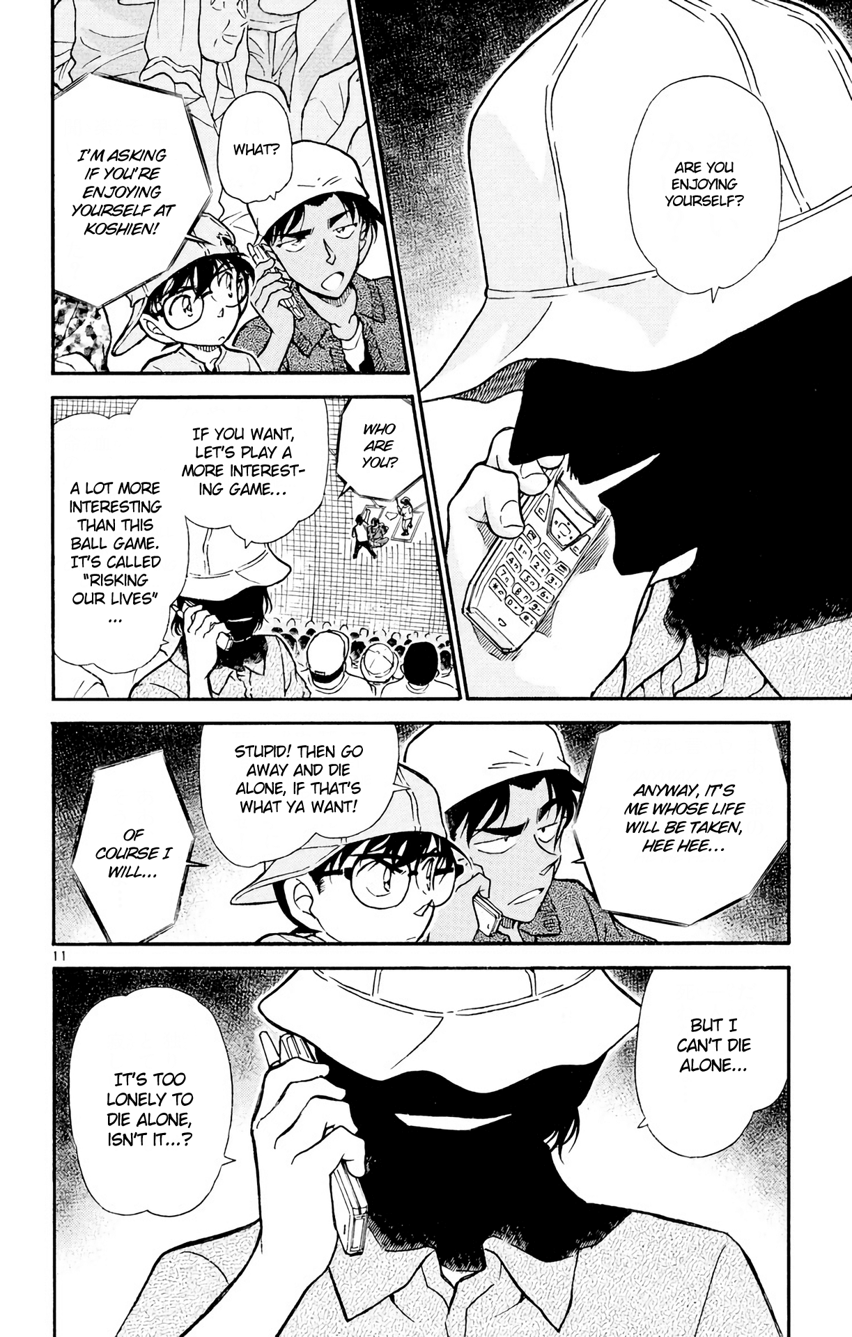 Detective Conan Chapter 445 page 13 - Chapter 445: One Evil Among 53,000
