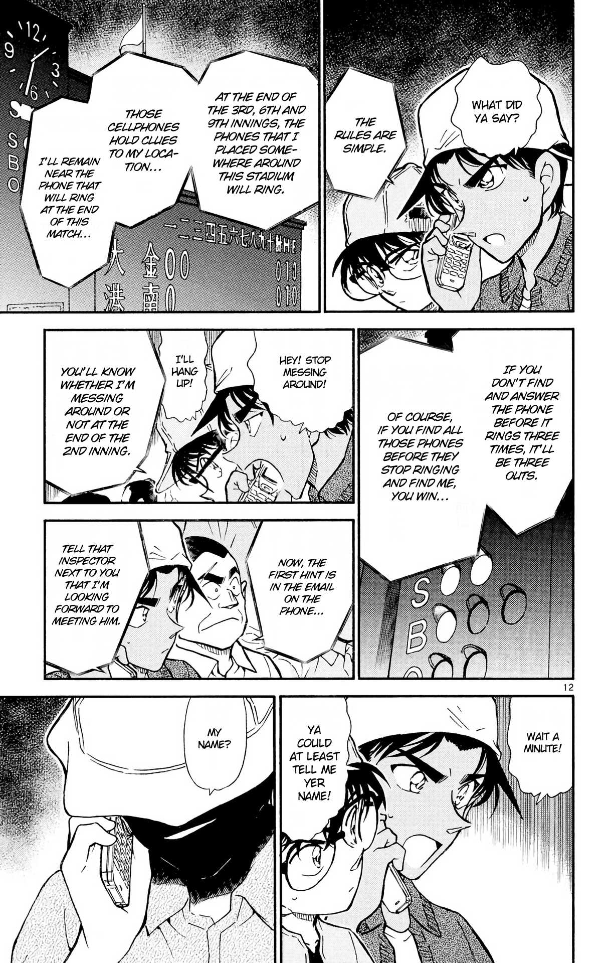 Detective Conan Chapter 445 page 14 - Chapter 445: One Evil Among 53,000