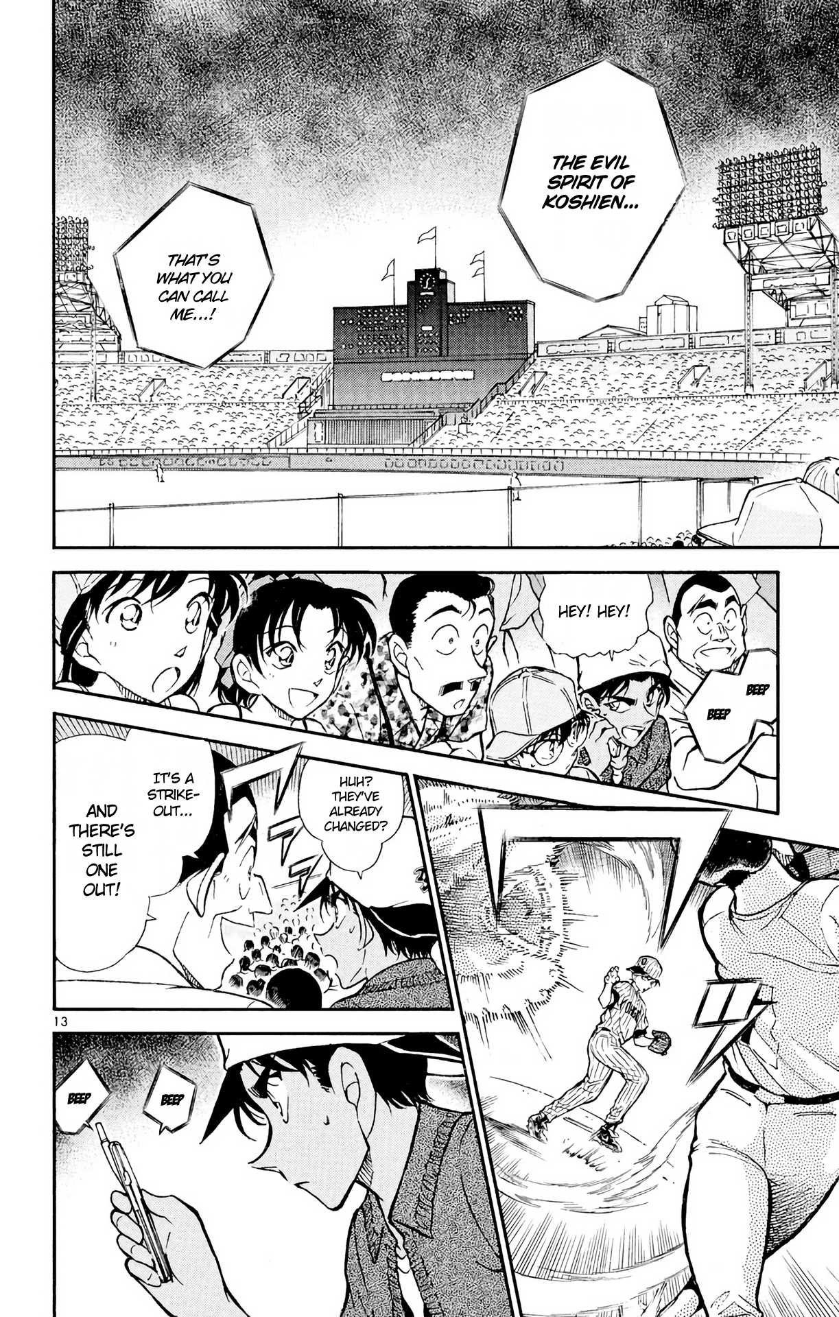 Detective Conan Chapter 445 page 15 - Chapter 445: One Evil Among 53,000