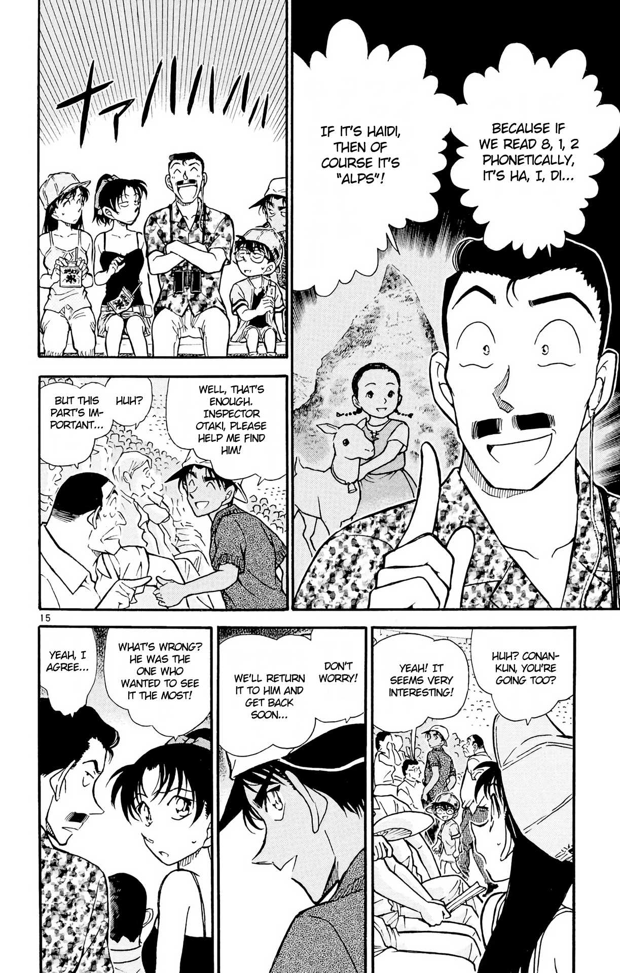 Detective Conan Chapter 445 page 17 - Chapter 445: One Evil Among 53,000