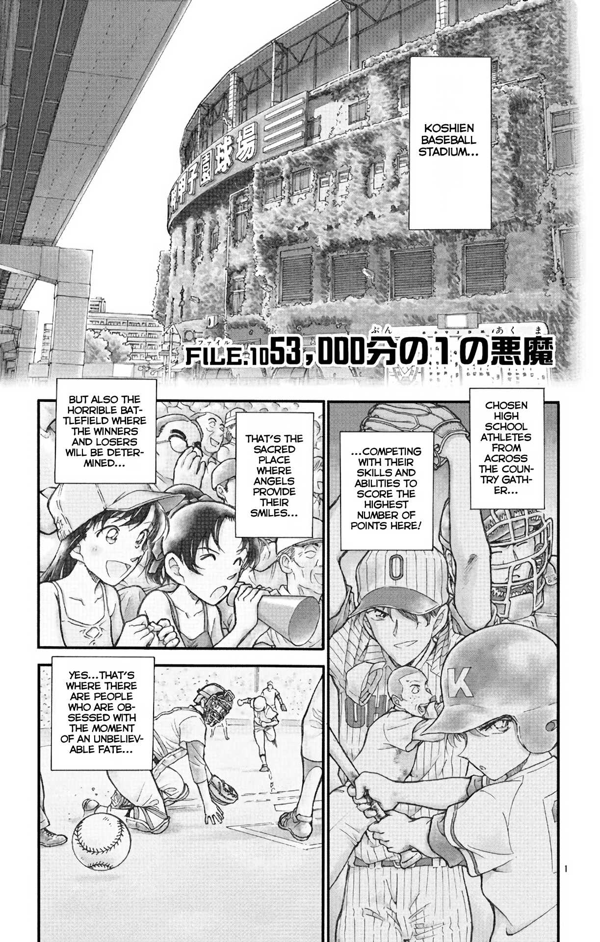 Detective Conan Chapter 445 page 2 - Chapter 445: One Evil Among 53,000