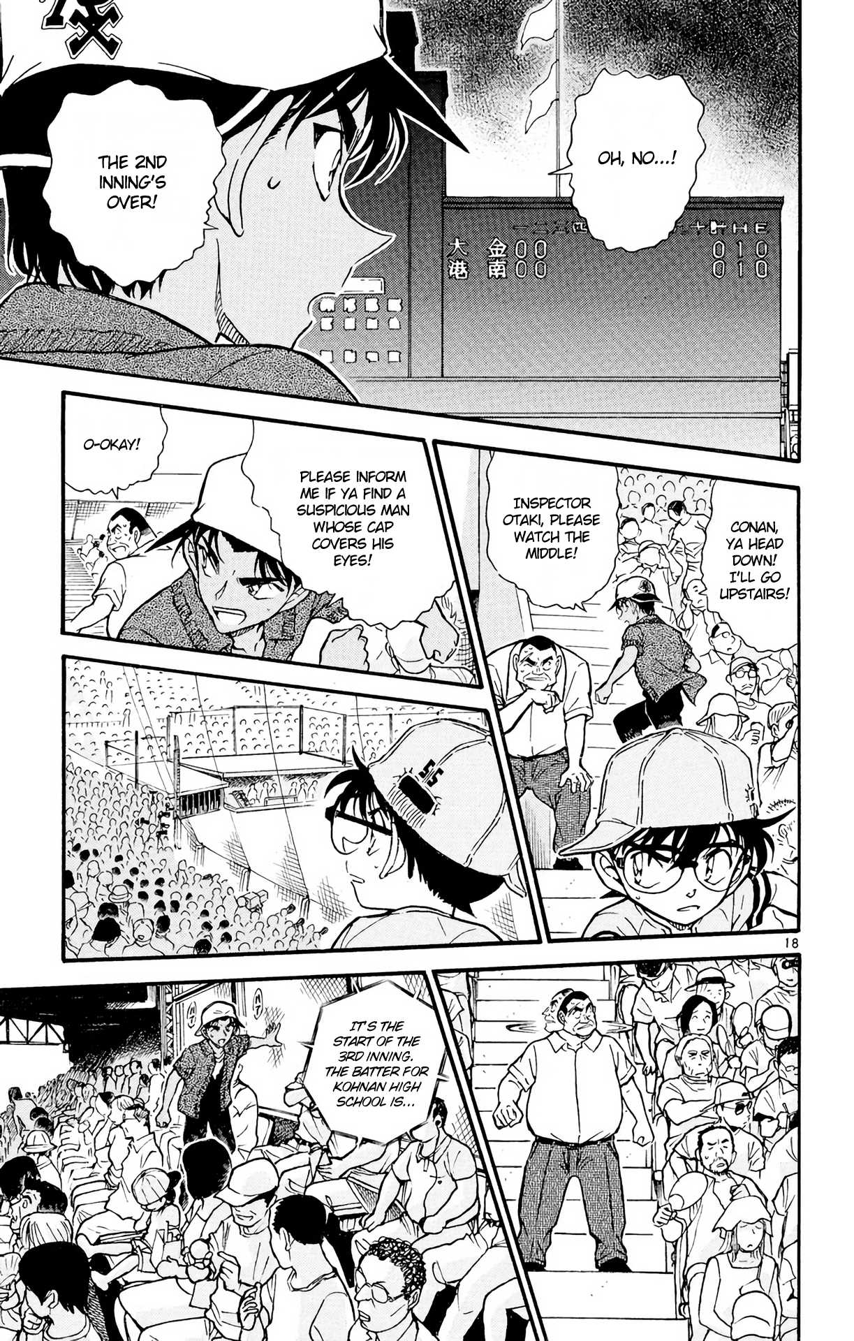 Detective Conan Chapter 445 page 20 - Chapter 445: One Evil Among 53,000