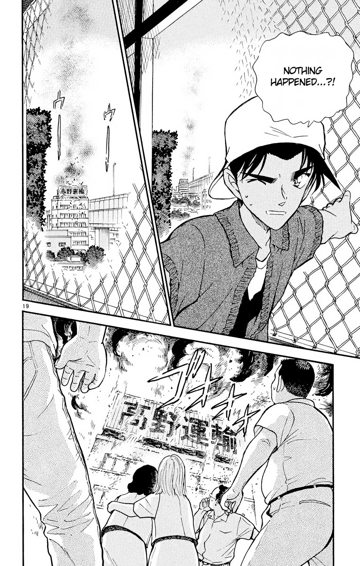 Detective Conan Chapter 445 page 21 - Chapter 445: One Evil Among 53,000