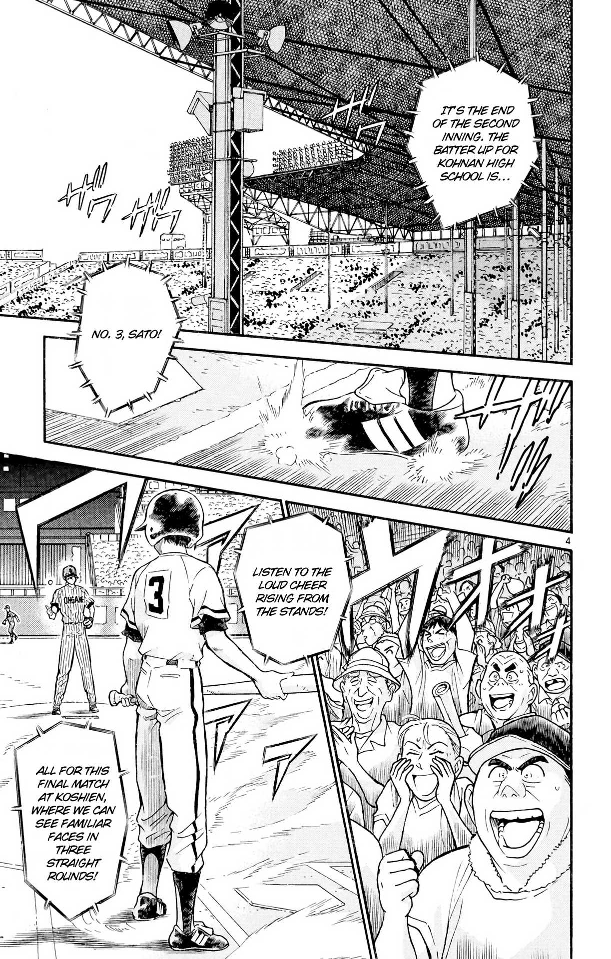 Detective Conan Chapter 445 page 6 - Chapter 445: One Evil Among 53,000
