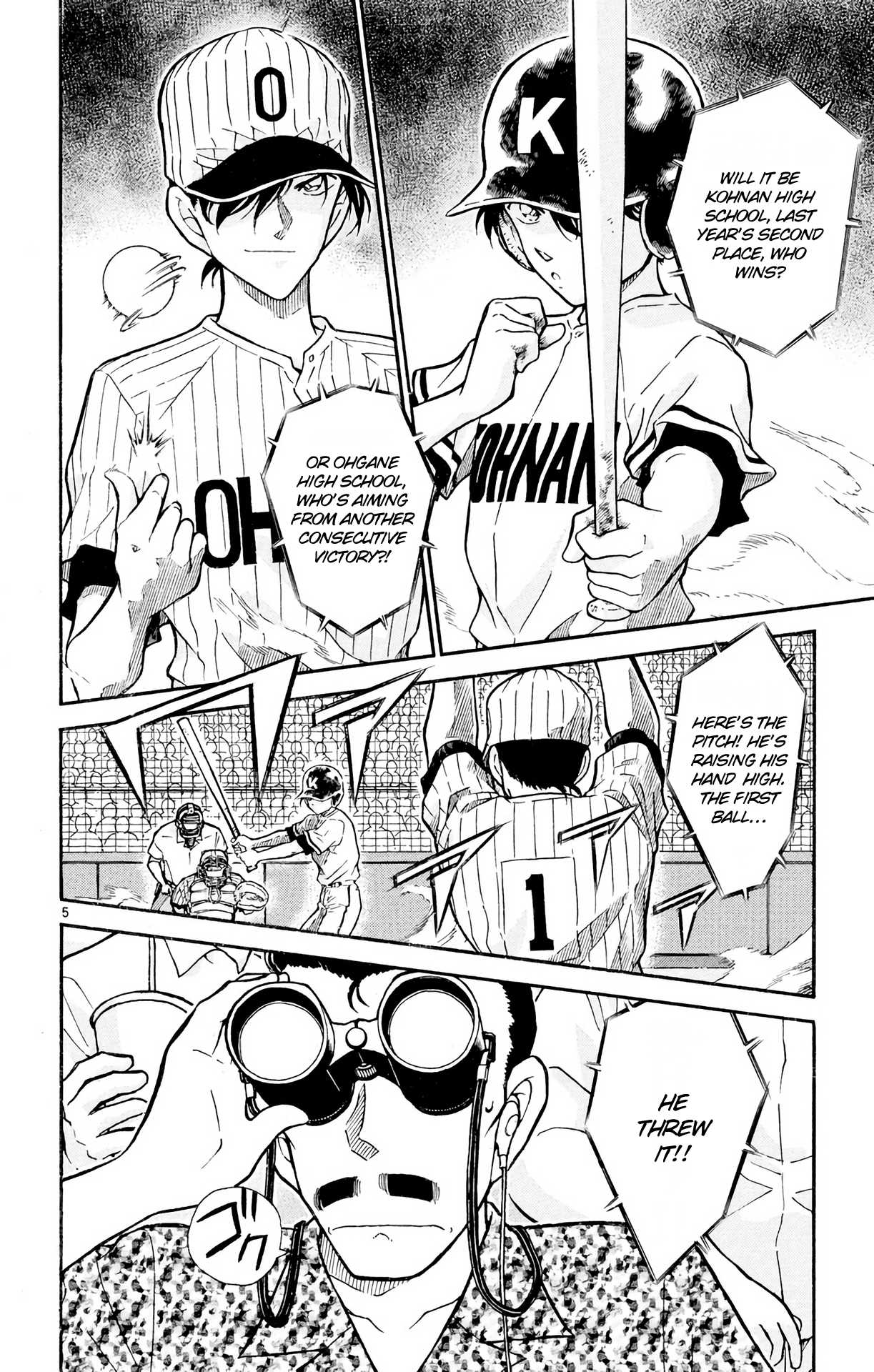 Detective Conan Chapter 445 page 7 - Chapter 445: One Evil Among 53,000