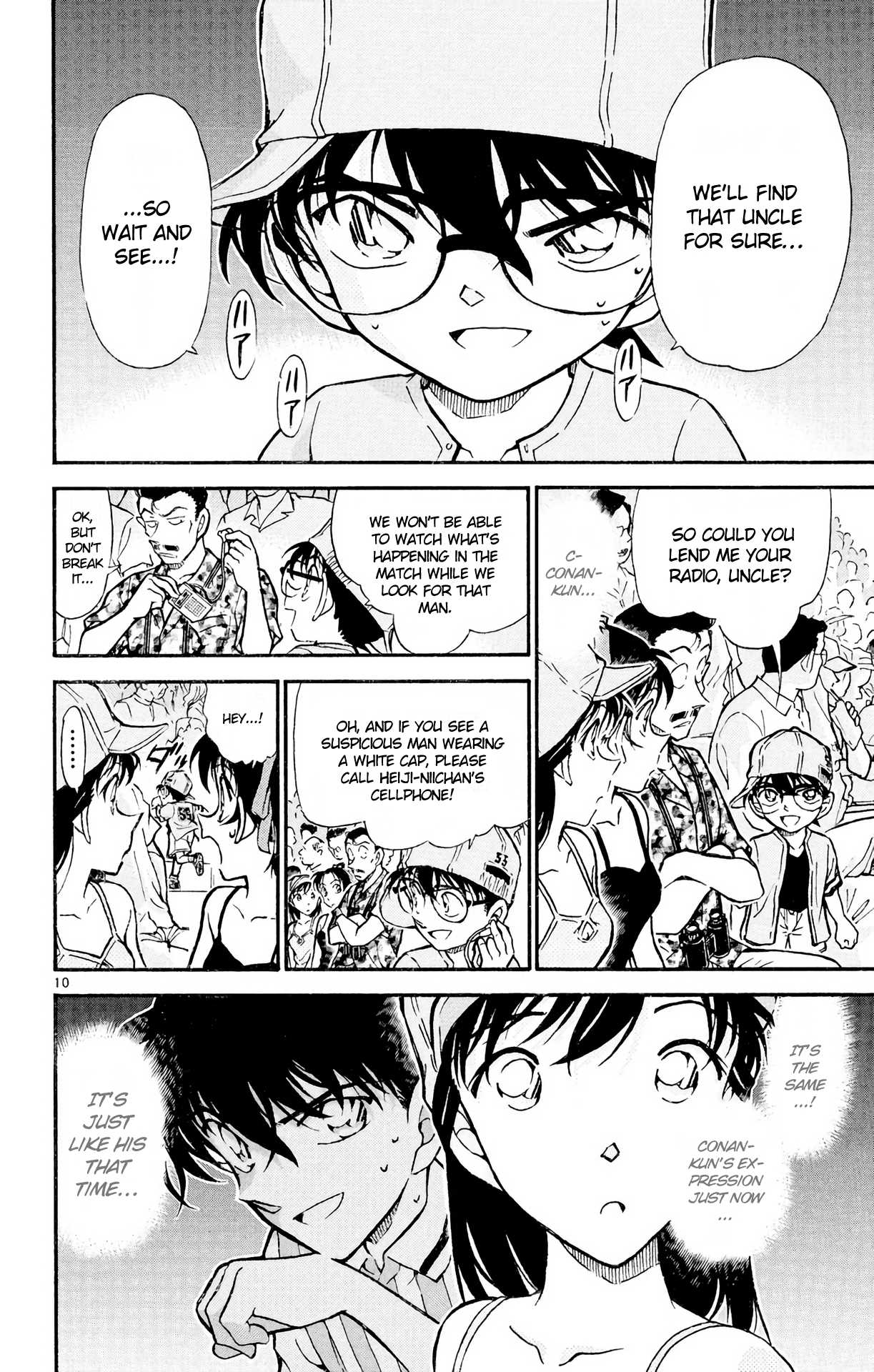 Detective Conan Chapter 446 page 11 - Chapter 446: The Challenge from the Evil Spirit of Koshien