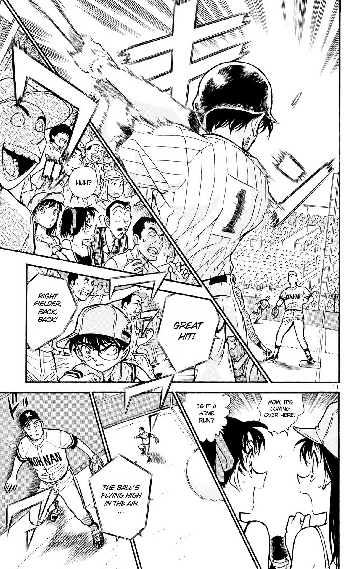 Detective Conan Chapter 446 page 12 - Chapter 446: The Challenge from the Evil Spirit of Koshien