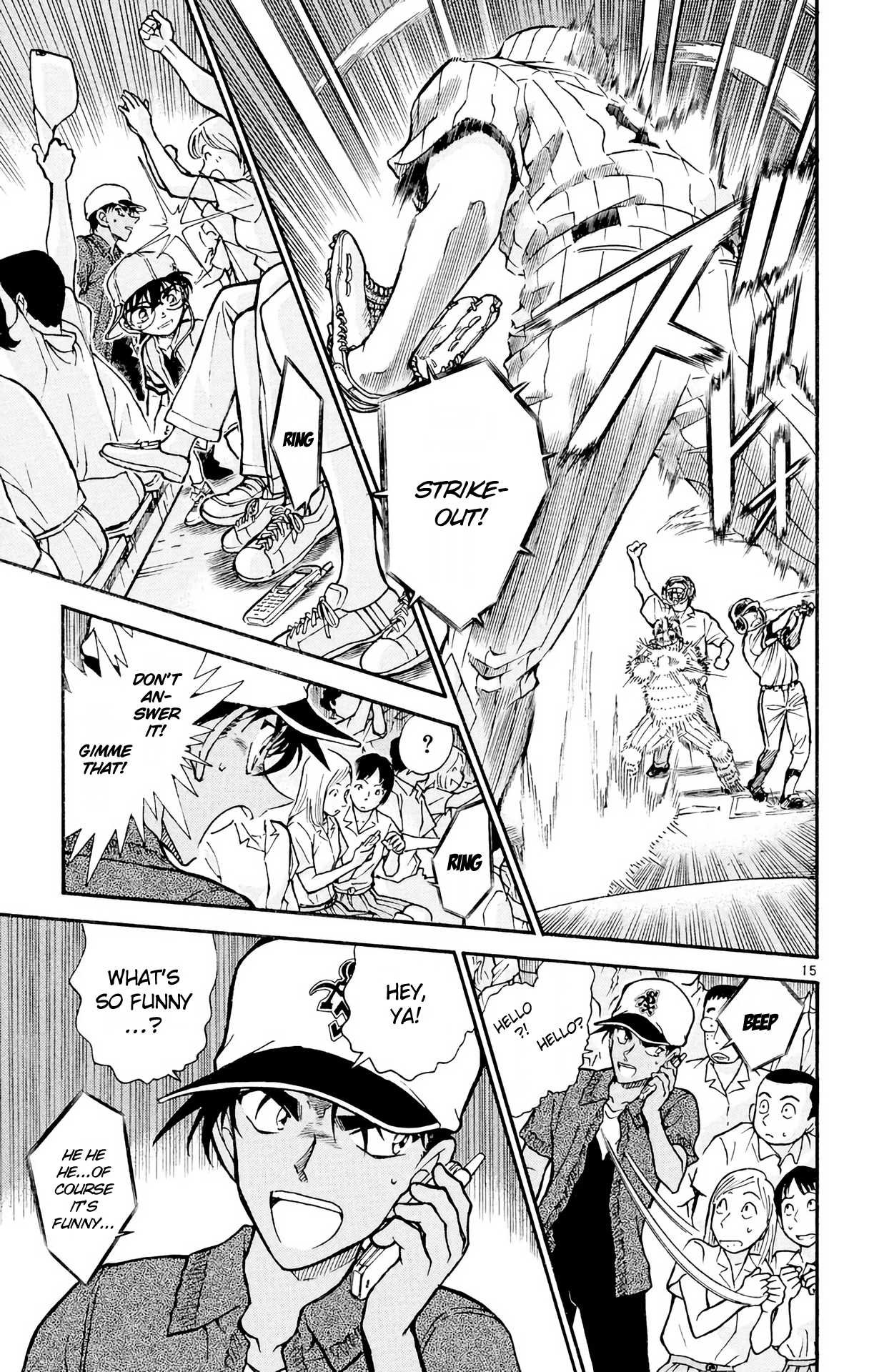 Detective Conan Chapter 446 page 16 - Chapter 446: The Challenge from the Evil Spirit of Koshien