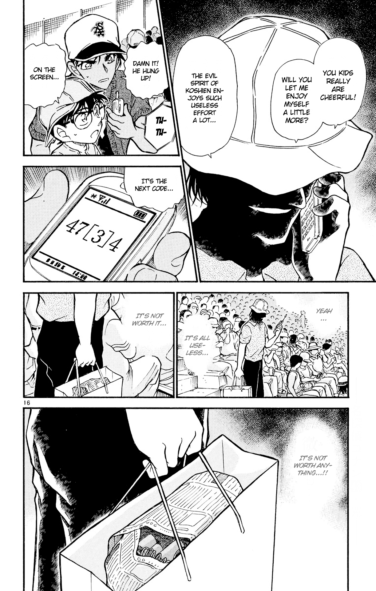 Detective Conan Chapter 446 page 17 - Chapter 446: The Challenge from the Evil Spirit of Koshien