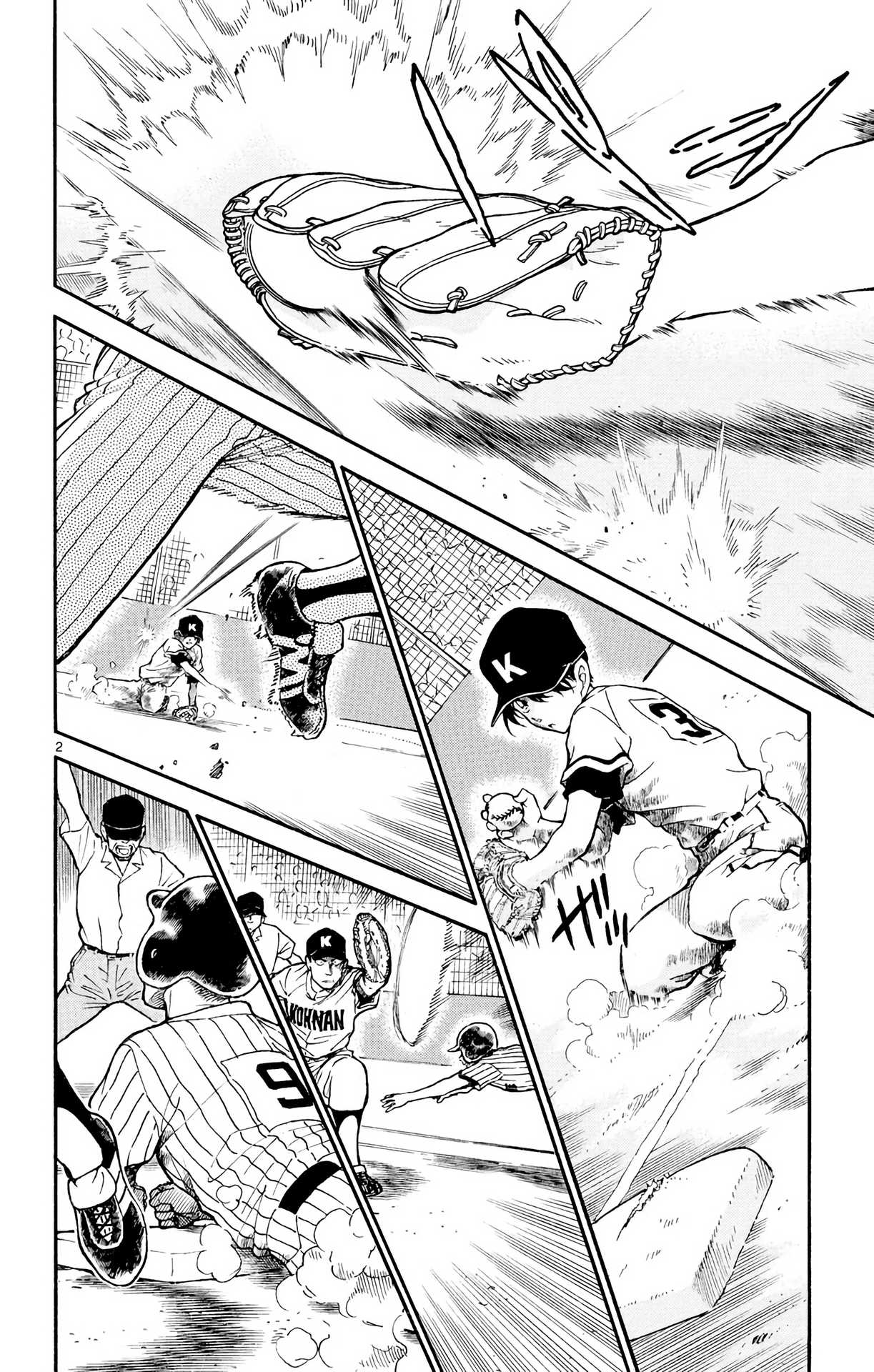 Detective Conan Chapter 446 page 3 - Chapter 446: The Challenge from the Evil Spirit of Koshien