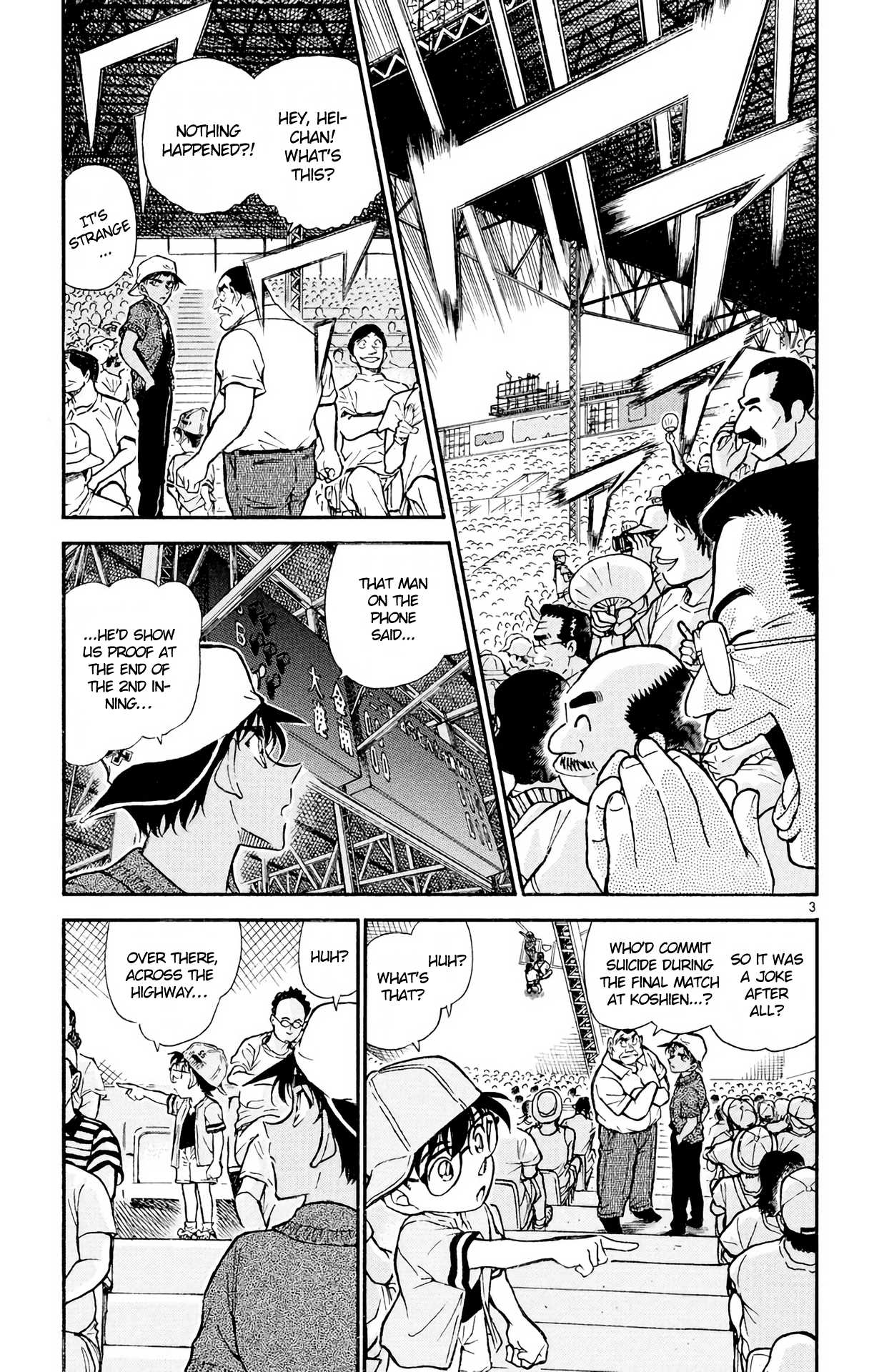 Detective Conan Chapter 446 page 4 - Chapter 446: The Challenge from the Evil Spirit of Koshien