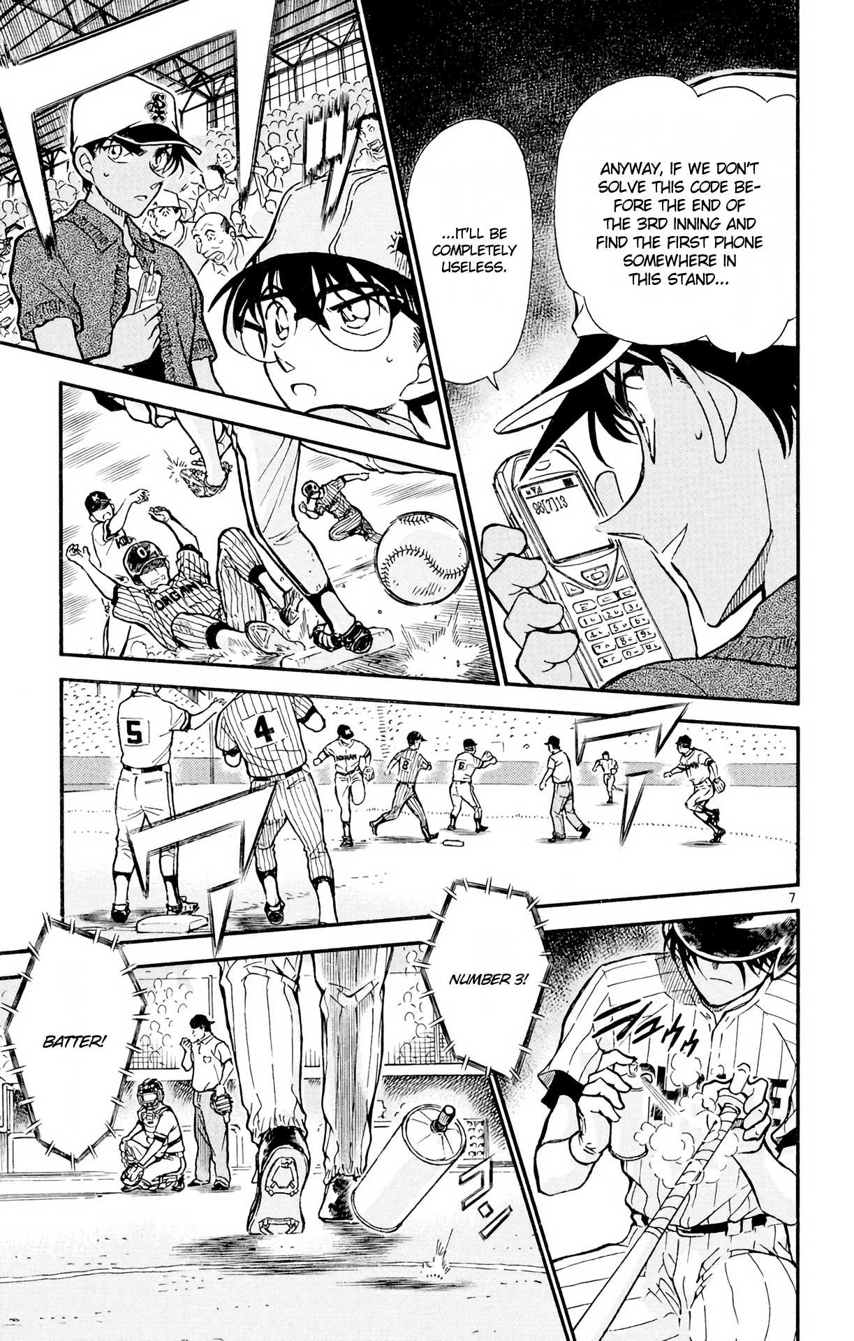 Detective Conan Chapter 446 page 8 - Chapter 446: The Challenge from the Evil Spirit of Koshien