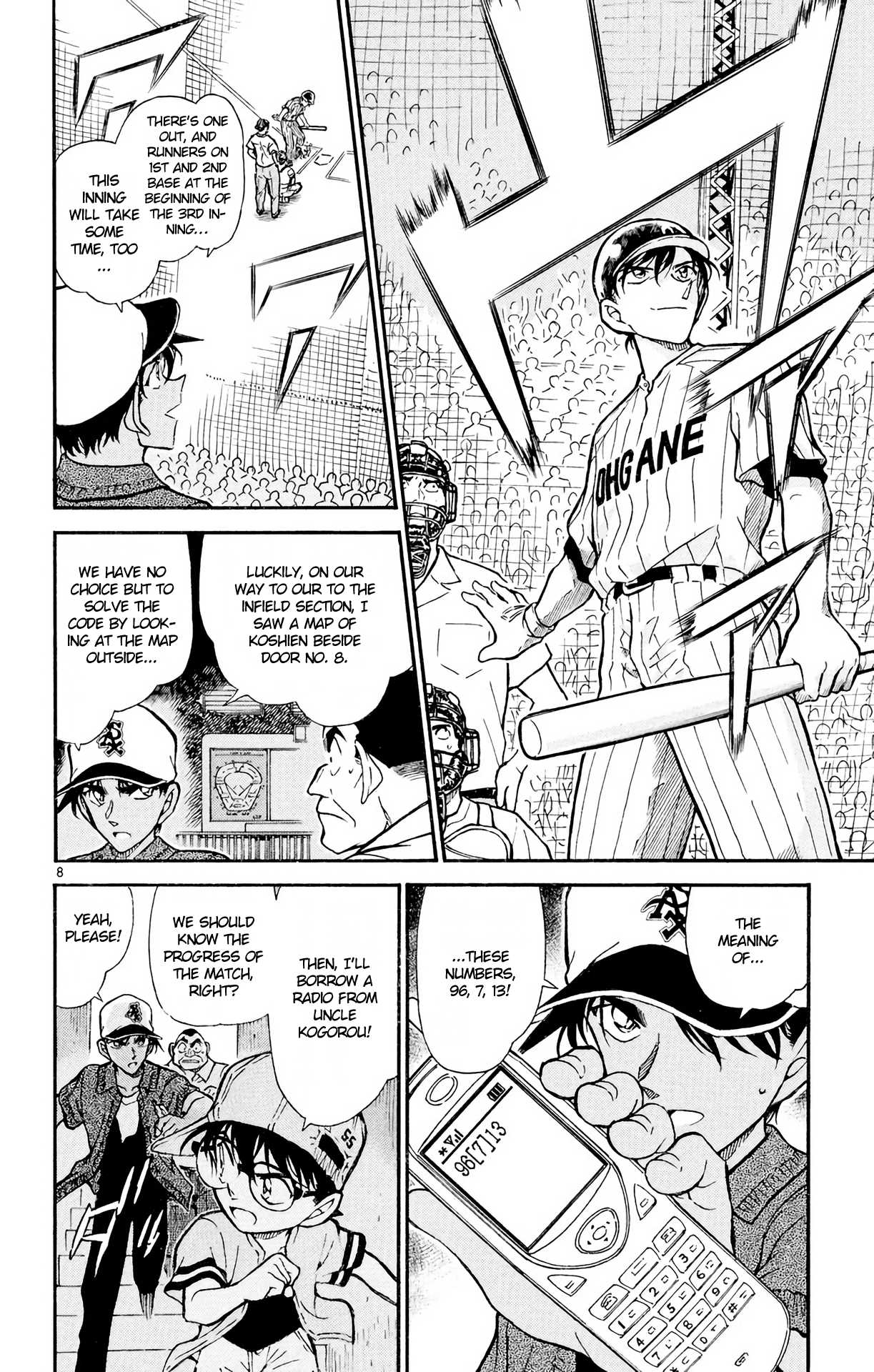 Detective Conan Chapter 446 page 9 - Chapter 446: The Challenge from the Evil Spirit of Koshien