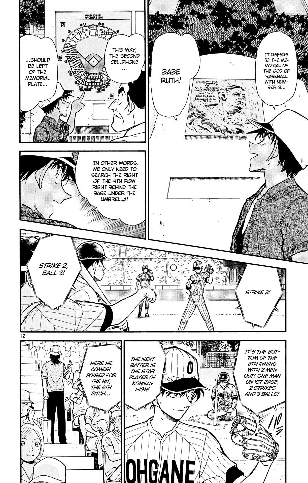 Detective Conan Chapter 447 page 13 - Chapter 447: Solving the Code of the 3 Numbers!