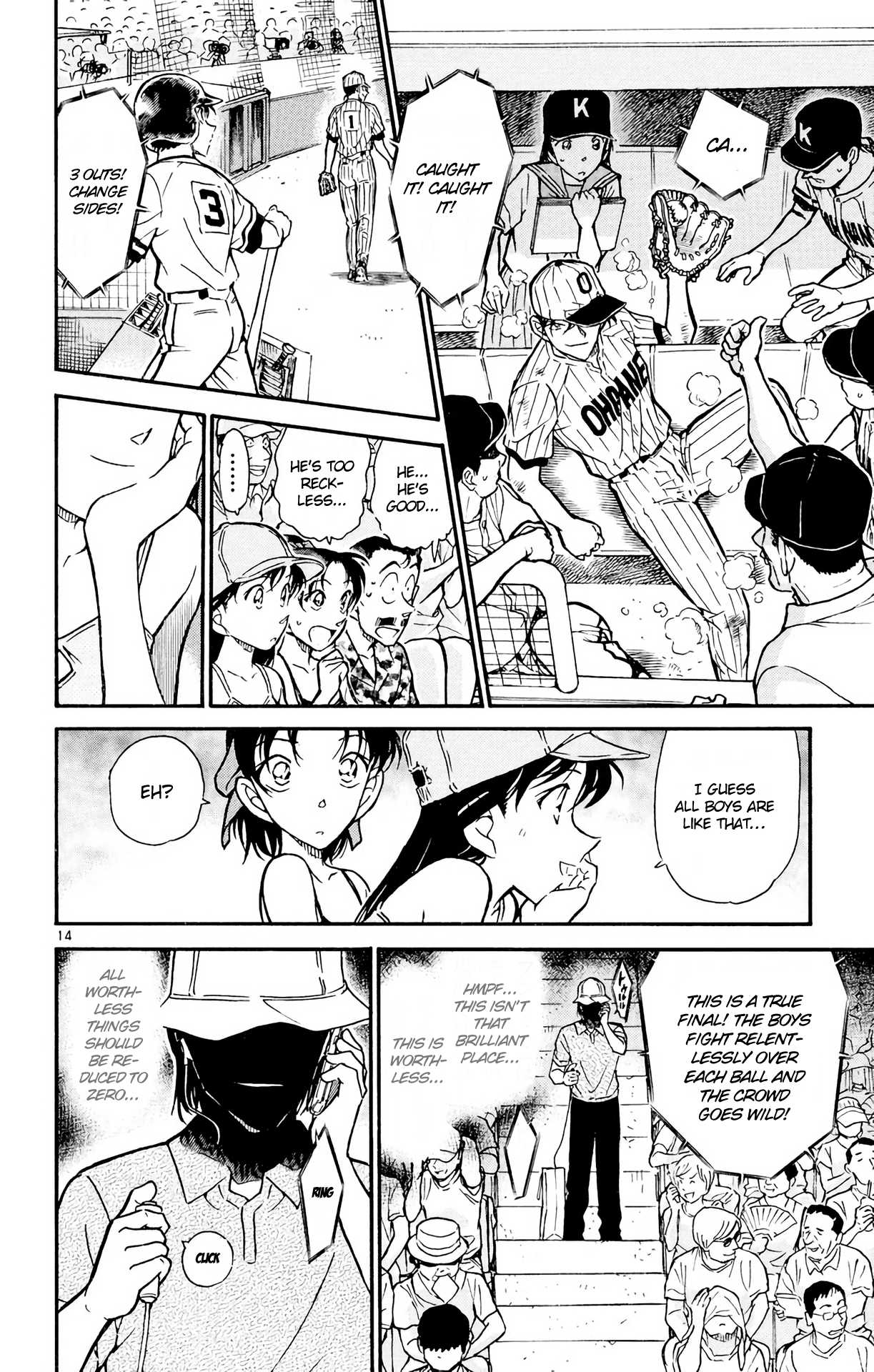 Detective Conan Chapter 447 page 15 - Chapter 447: Solving the Code of the 3 Numbers!