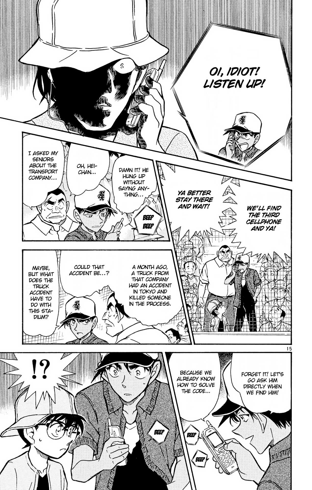 Detective Conan Chapter 447 page 16 - Chapter 447: Solving the Code of the 3 Numbers!