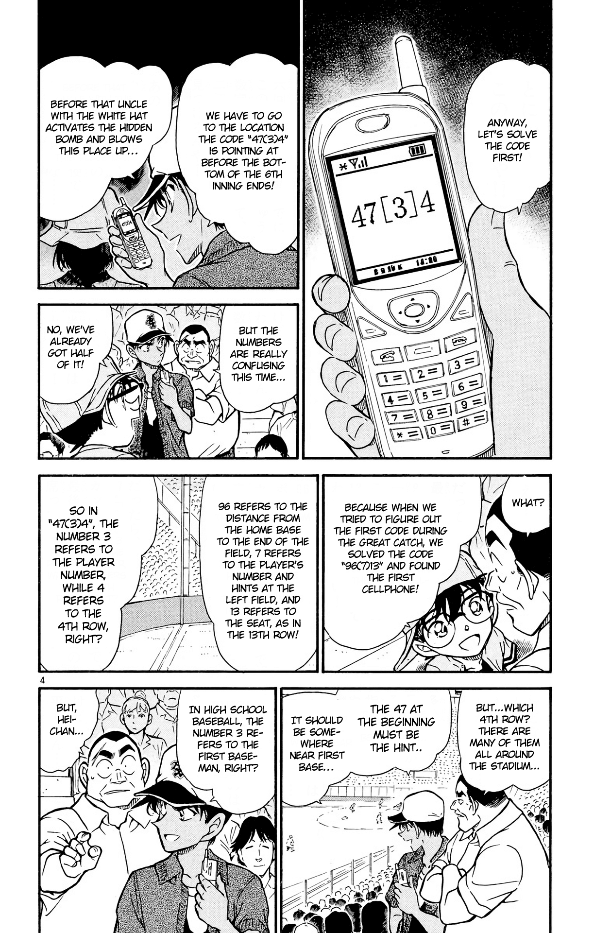 Detective Conan Chapter 447 page 5 - Chapter 447: Solving the Code of the 3 Numbers!