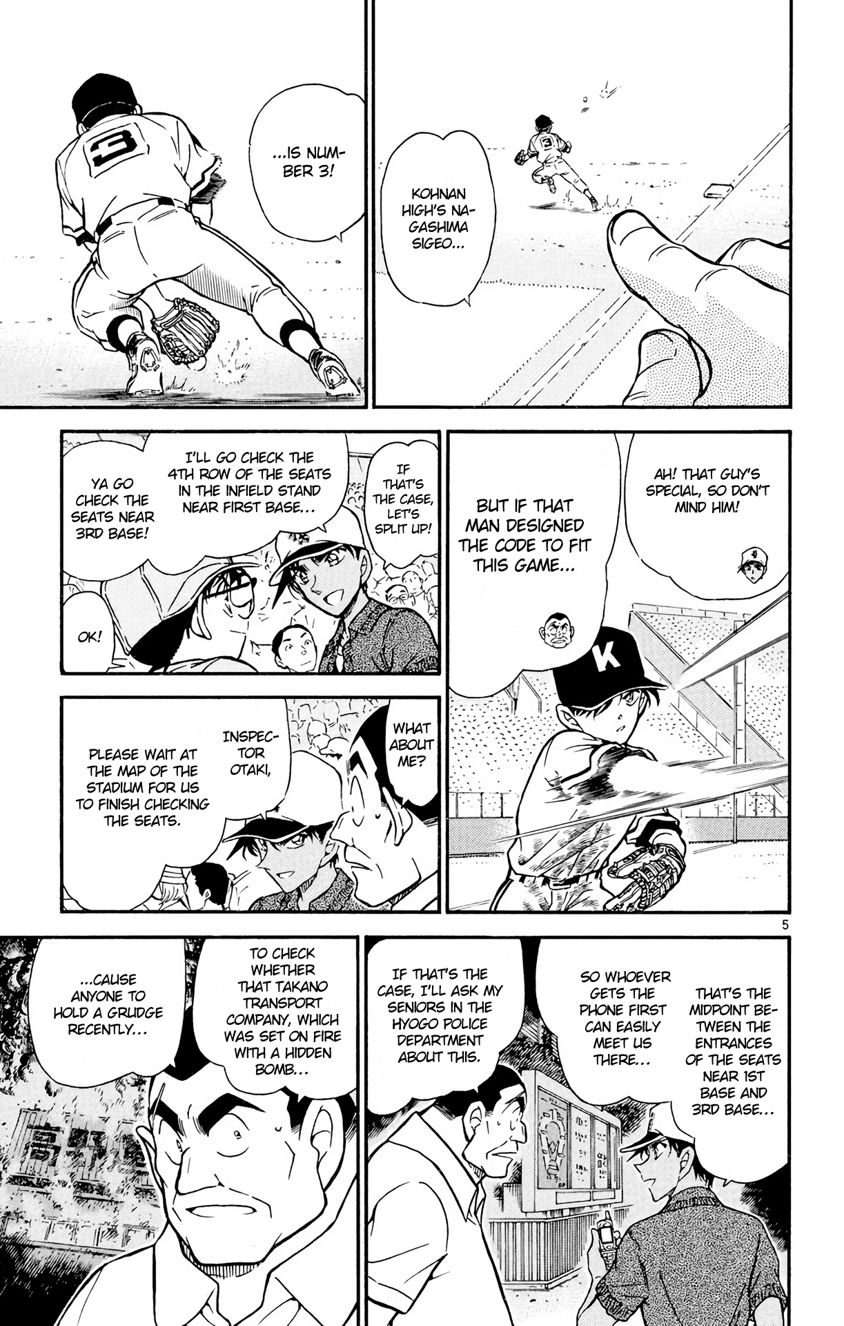 Detective Conan Chapter 447 page 6 - Chapter 447: Solving the Code of the 3 Numbers!