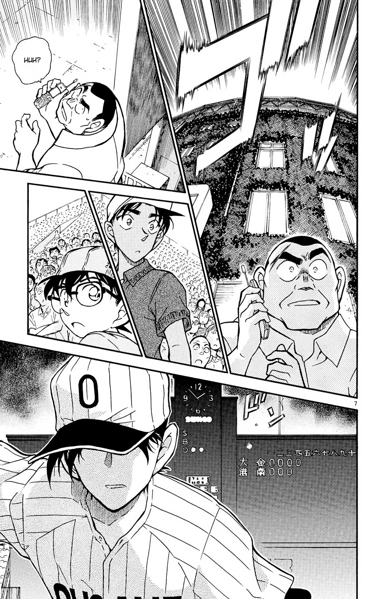 Detective Conan Chapter 447 page 8 - Chapter 447: Solving the Code of the 3 Numbers!