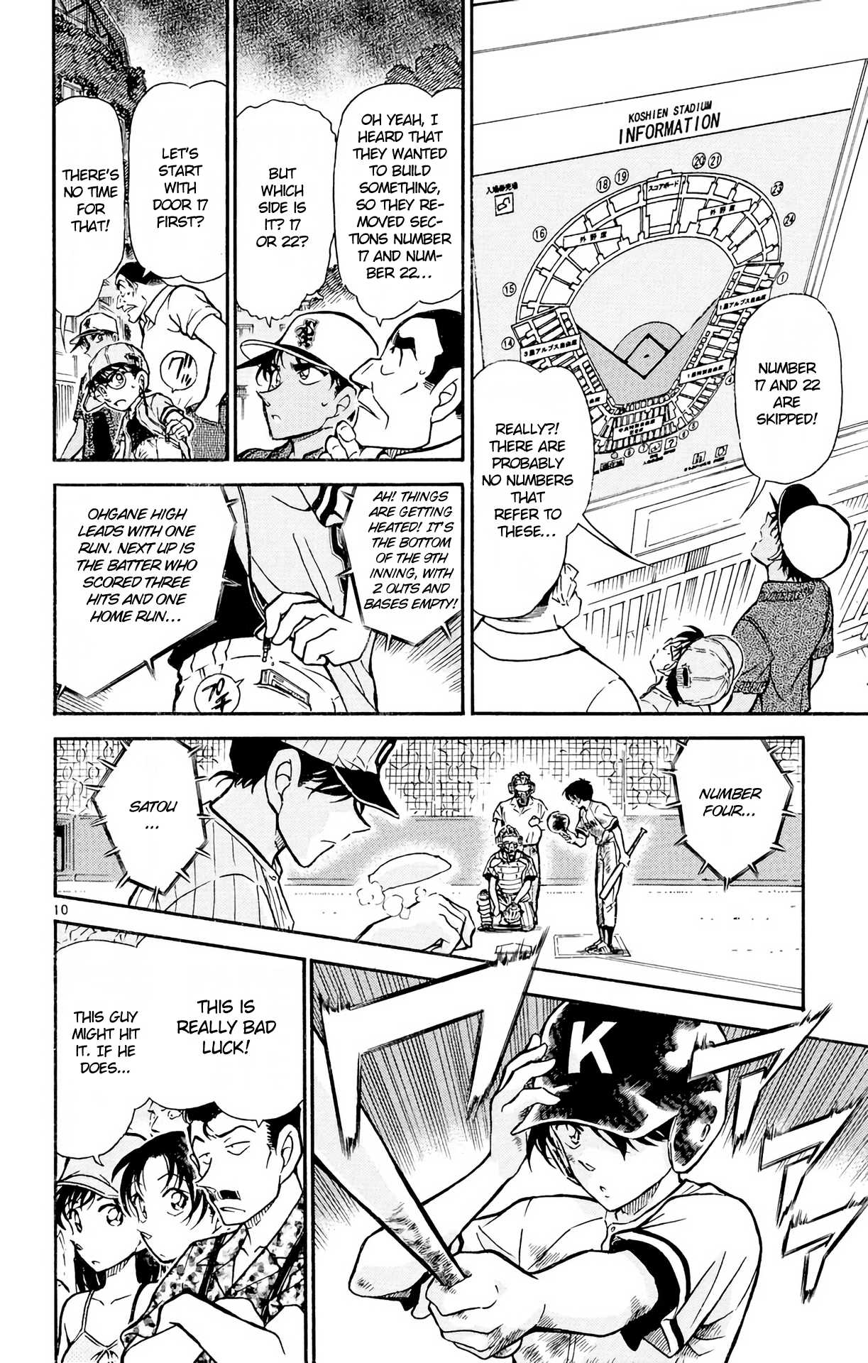 Detective Conan Chapter 448 page 11 - Chapter 448: No Hint?!