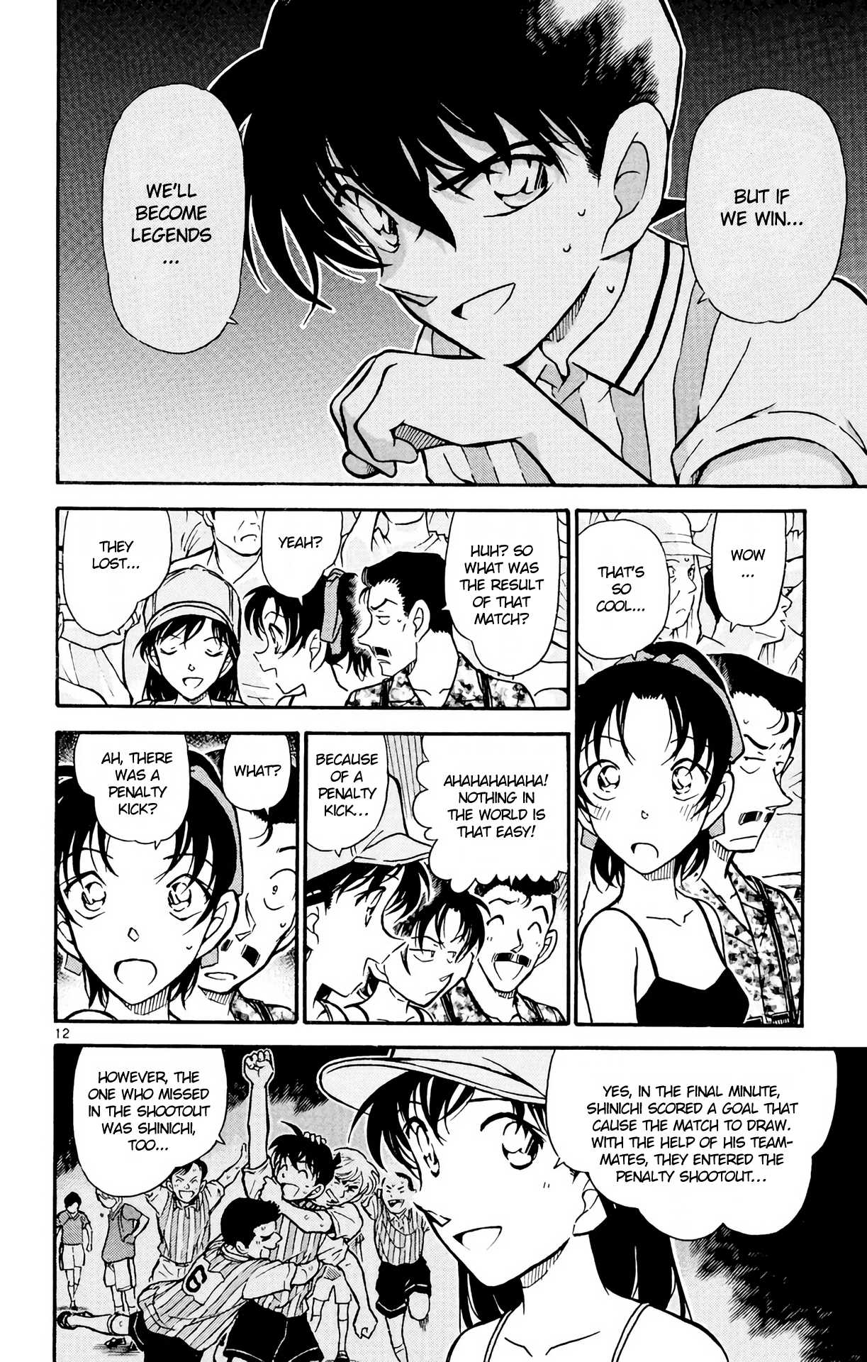 Detective Conan Chapter 448 page 13 - Chapter 448: No Hint?!