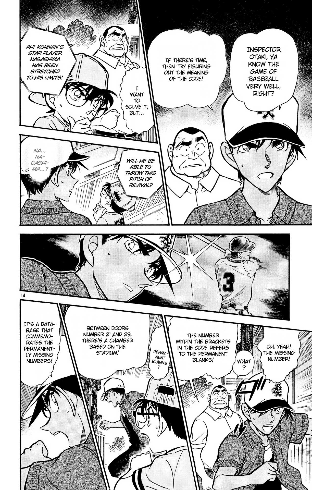 Detective Conan Chapter 448 page 15 - Chapter 448: No Hint?!