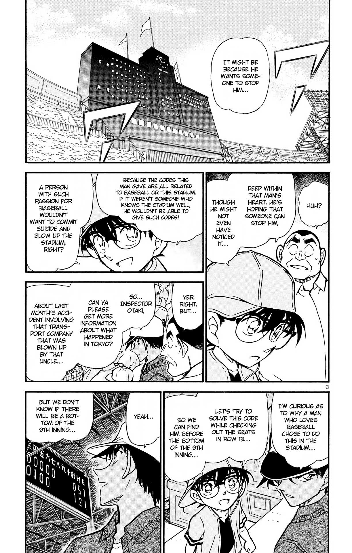 Detective Conan Chapter 448 page 4 - Chapter 448: No Hint?!