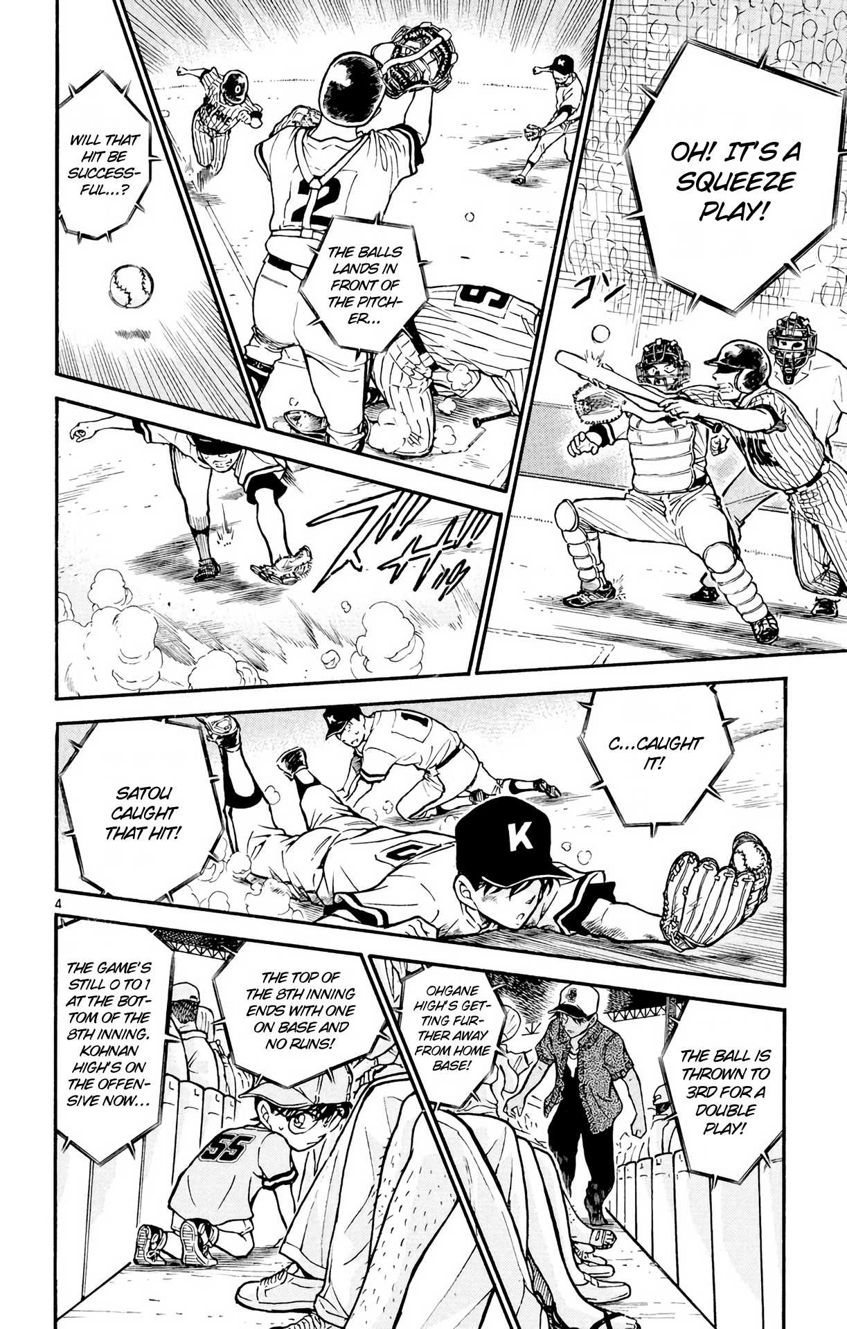 Detective Conan Chapter 448 page 5 - Chapter 448: No Hint?!