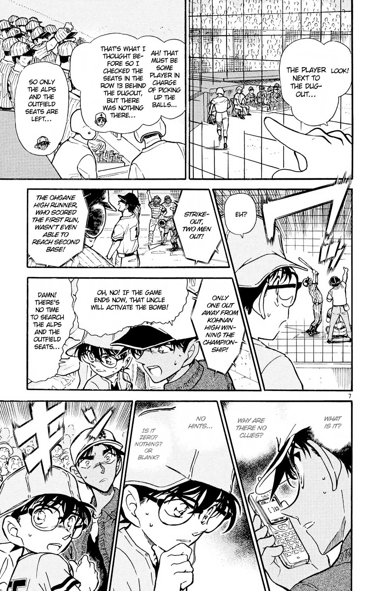 Detective Conan Chapter 448 page 8 - Chapter 448: No Hint?!