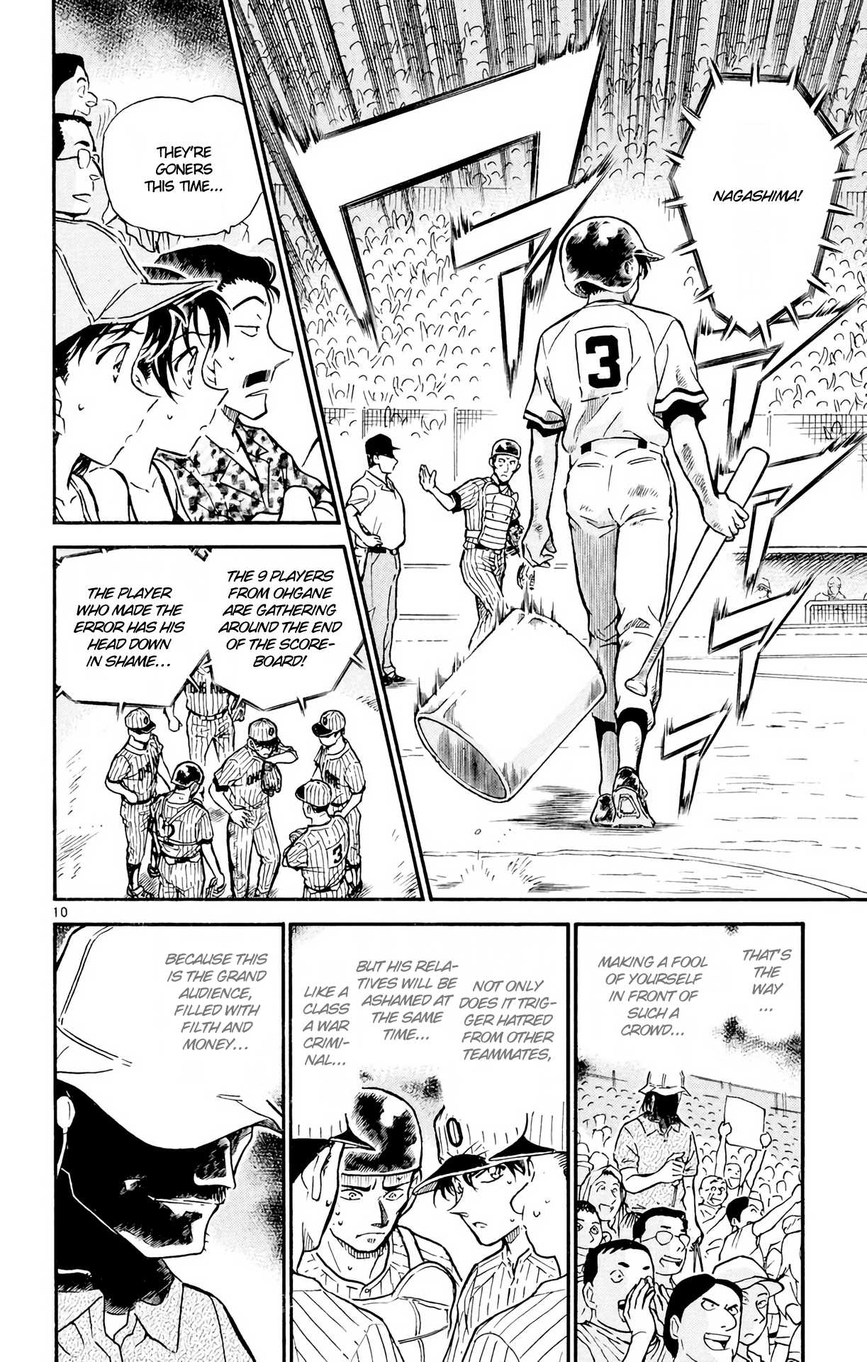 Detective Conan Chapter 449 page 11 - Chapter 449: The End of the Game...?!
