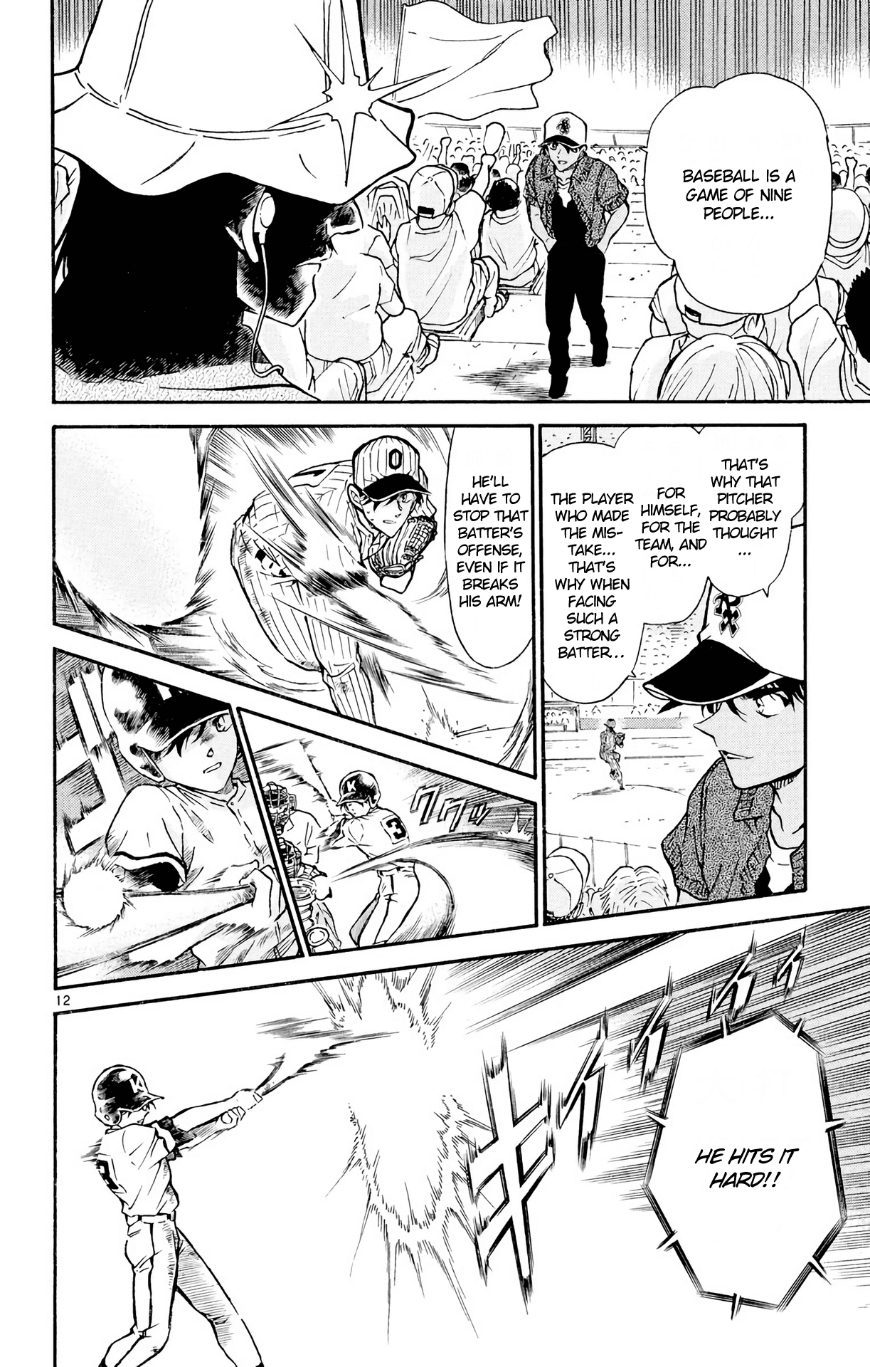 Detective Conan Chapter 449 page 13 - Chapter 449: The End of the Game...?!
