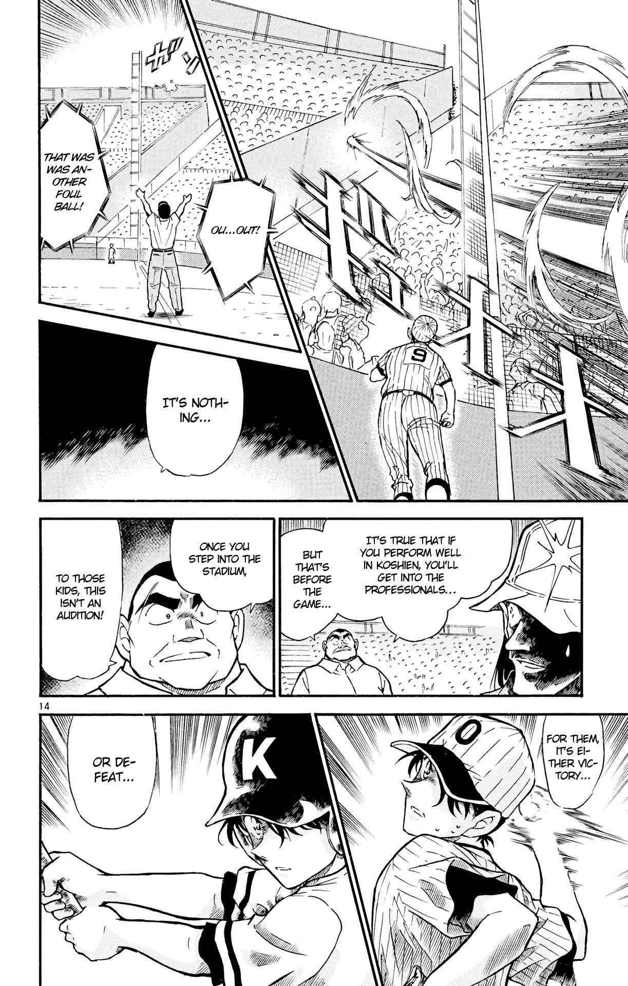 Detective Conan Chapter 449 page 15 - Chapter 449: The End of the Game...?!