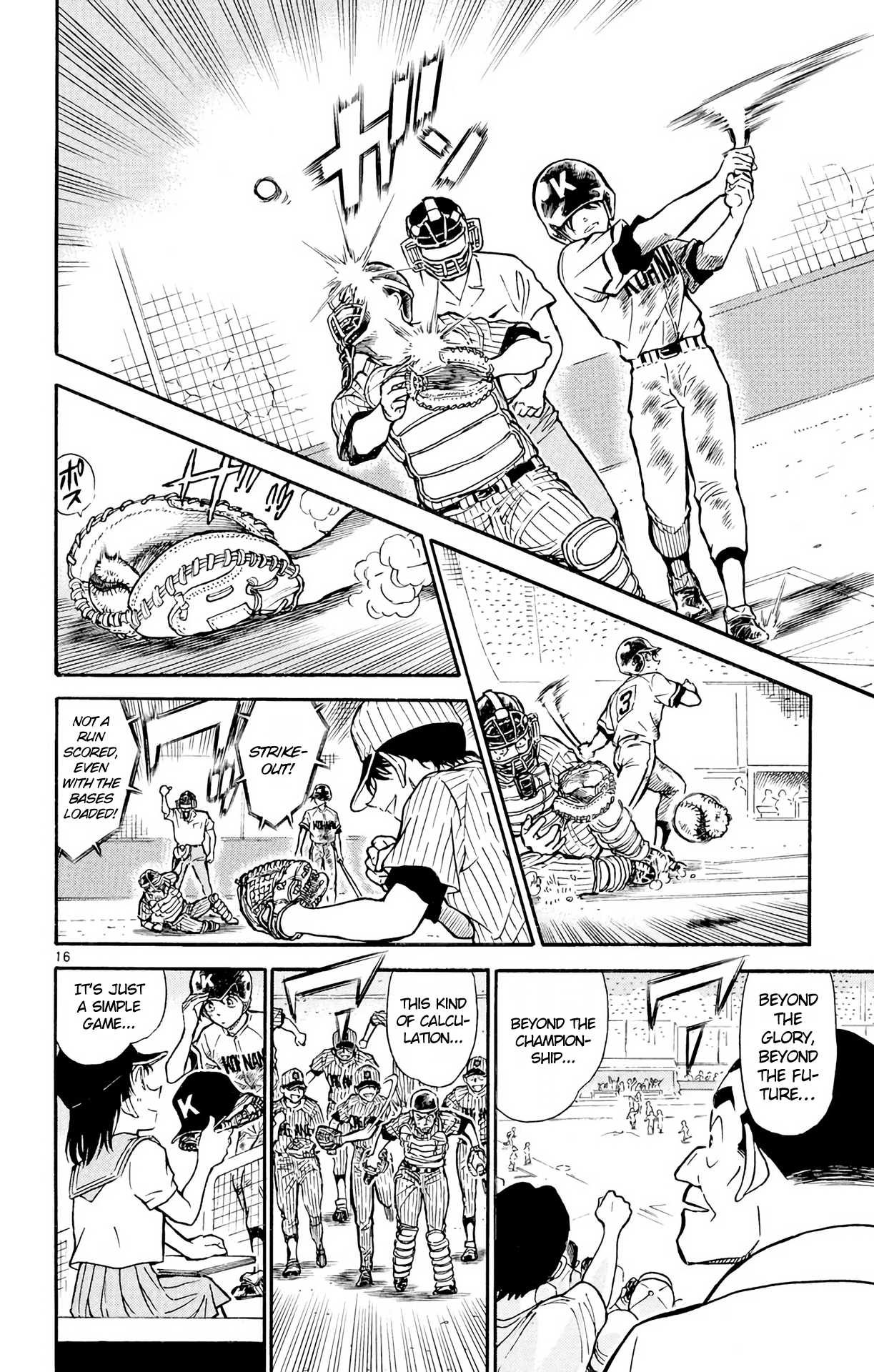 Detective Conan Chapter 449 page 17 - Chapter 449: The End of the Game...?!