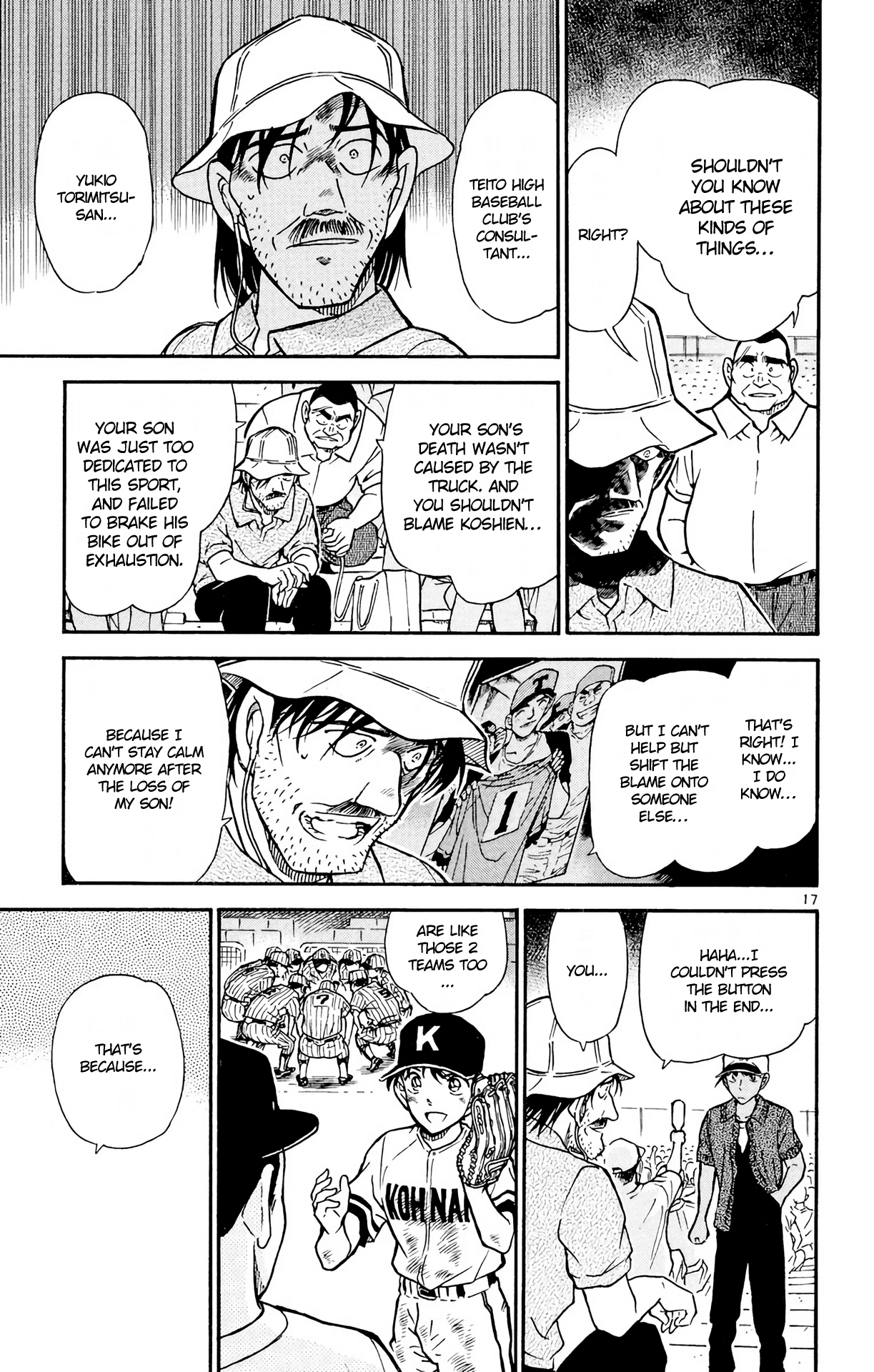 Detective Conan Chapter 449 page 18 - Chapter 449: The End of the Game...?!