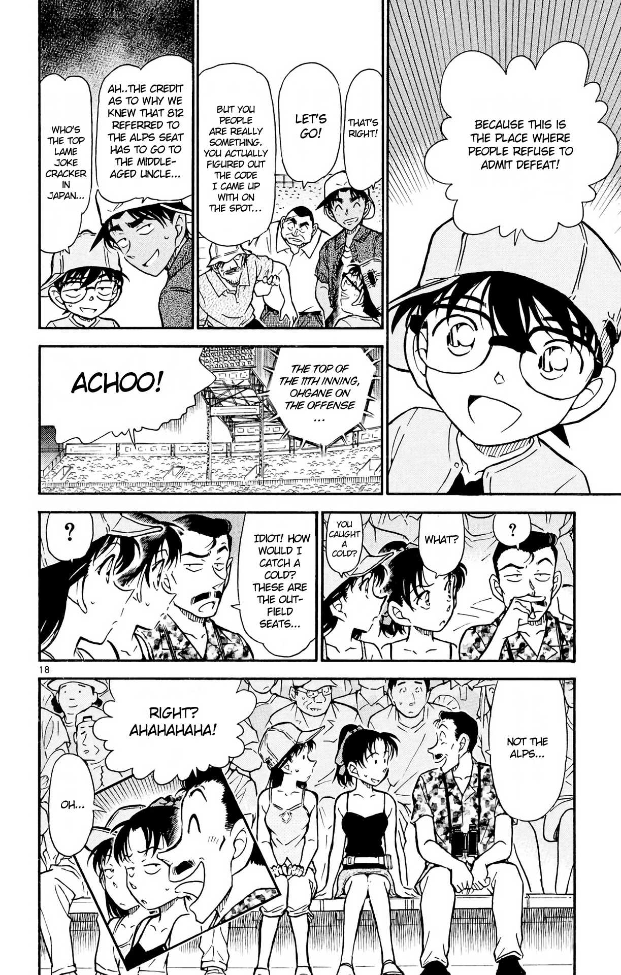 Detective Conan Chapter 449 page 19 - Chapter 449: The End of the Game...?!
