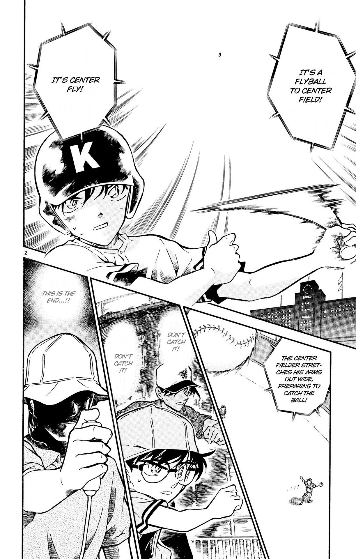Detective Conan Chapter 449 page 3 - Chapter 449: The End of the Game...?!