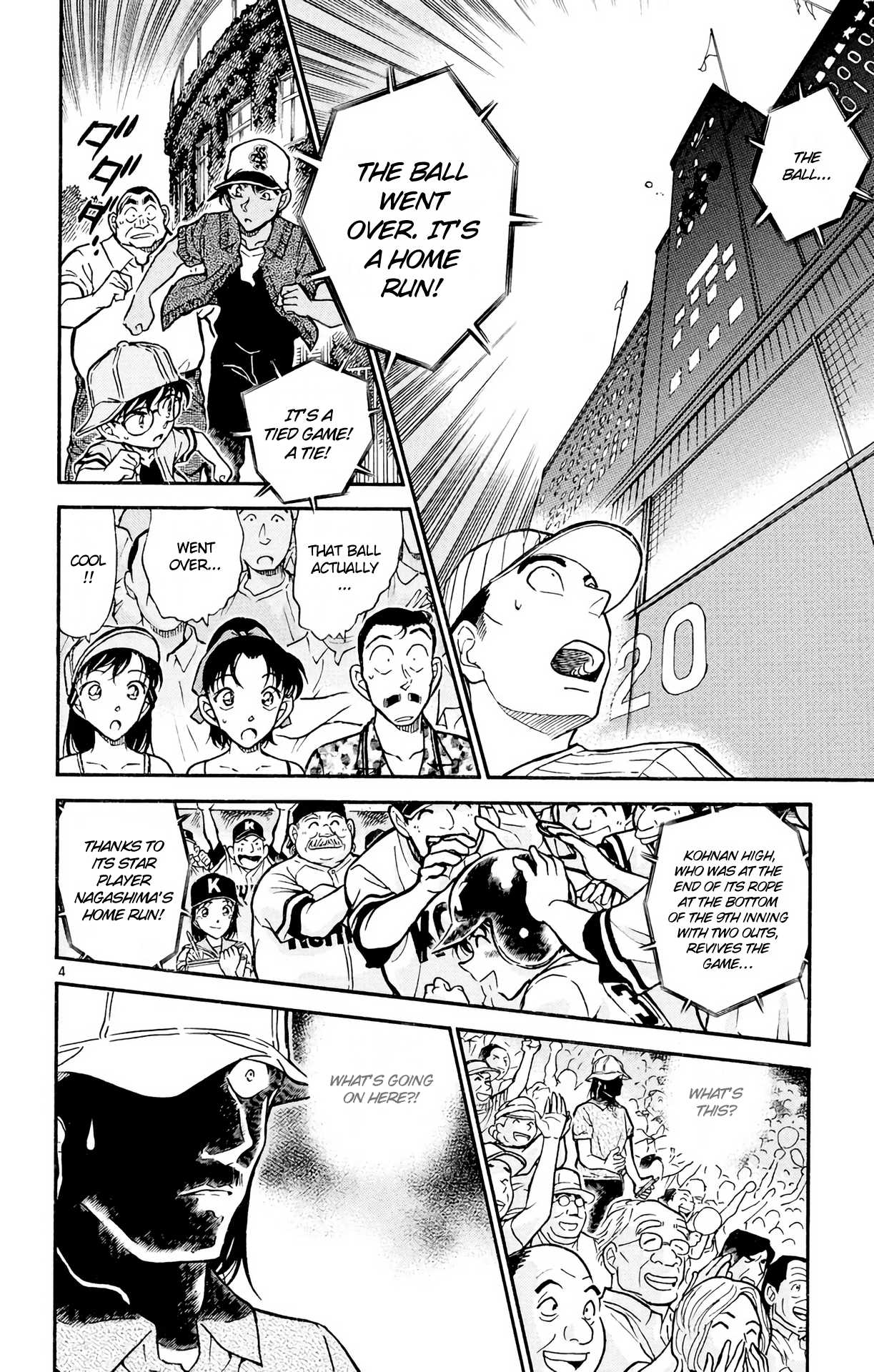 Detective Conan Chapter 449 page 5 - Chapter 449: The End of the Game...?!