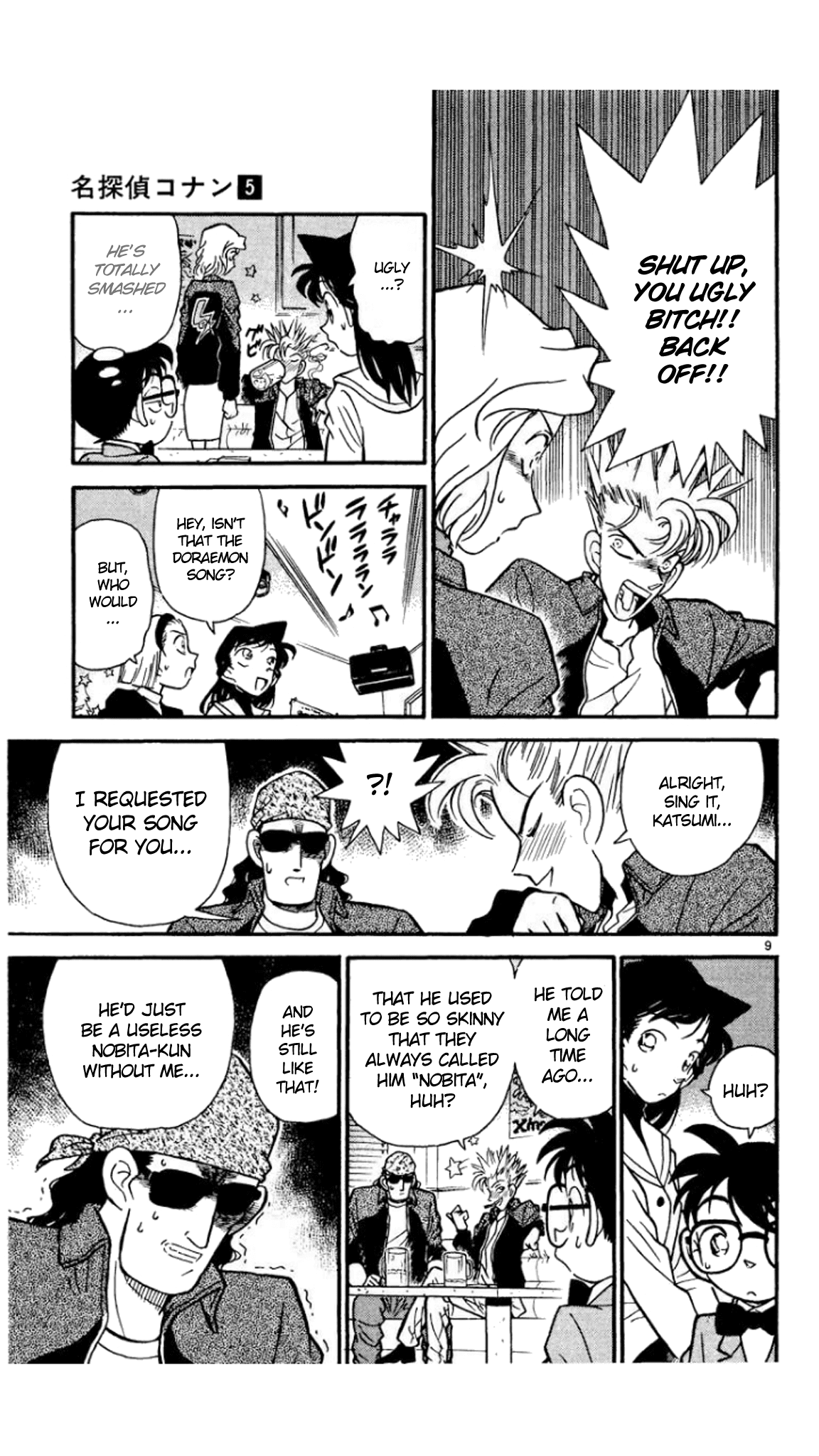 Detective Conan Chapter 45 page 10 - Chapter 45: The Karaoke Killer