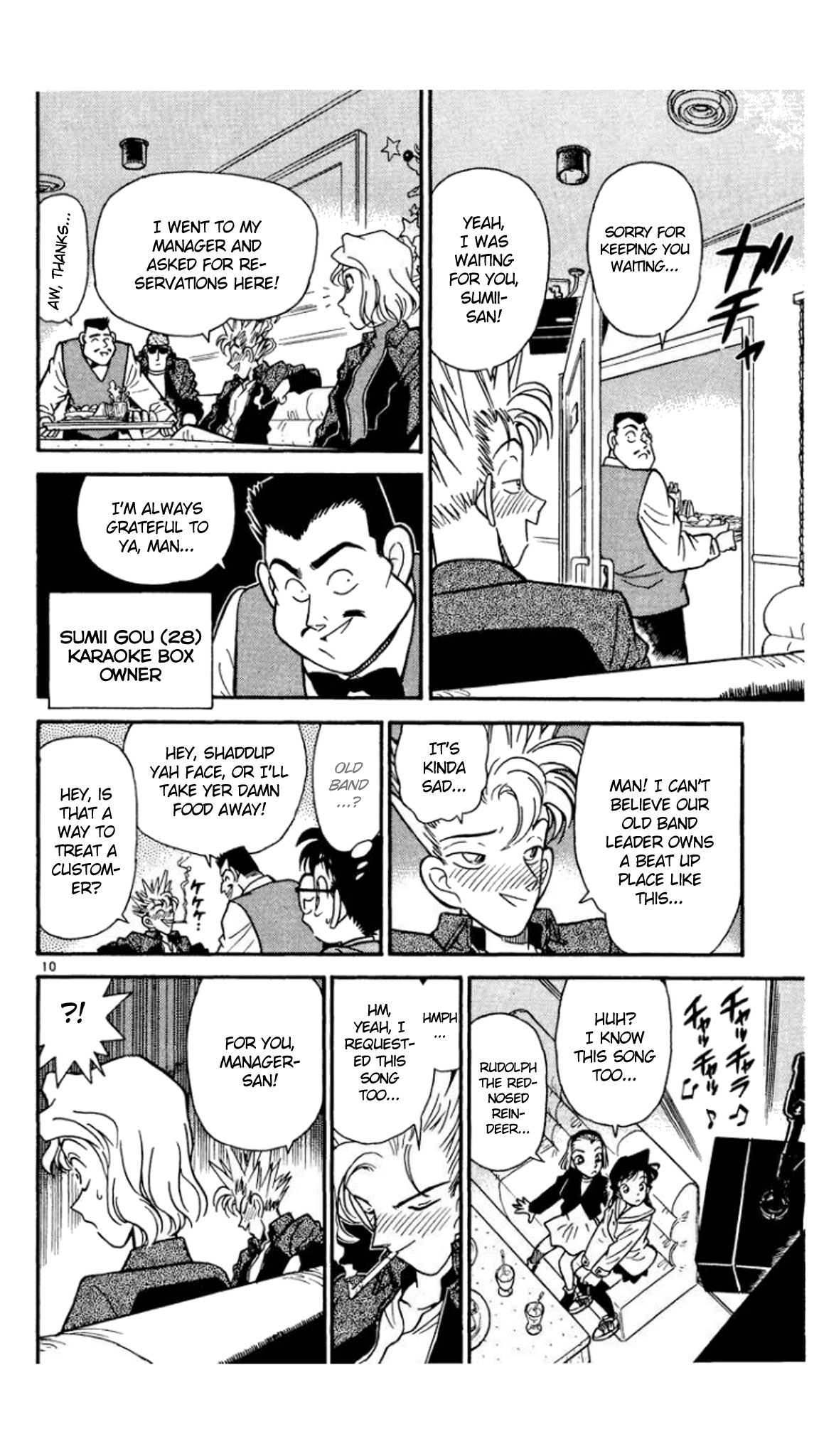 Detective Conan Chapter 45 page 11 - Chapter 45: The Karaoke Killer