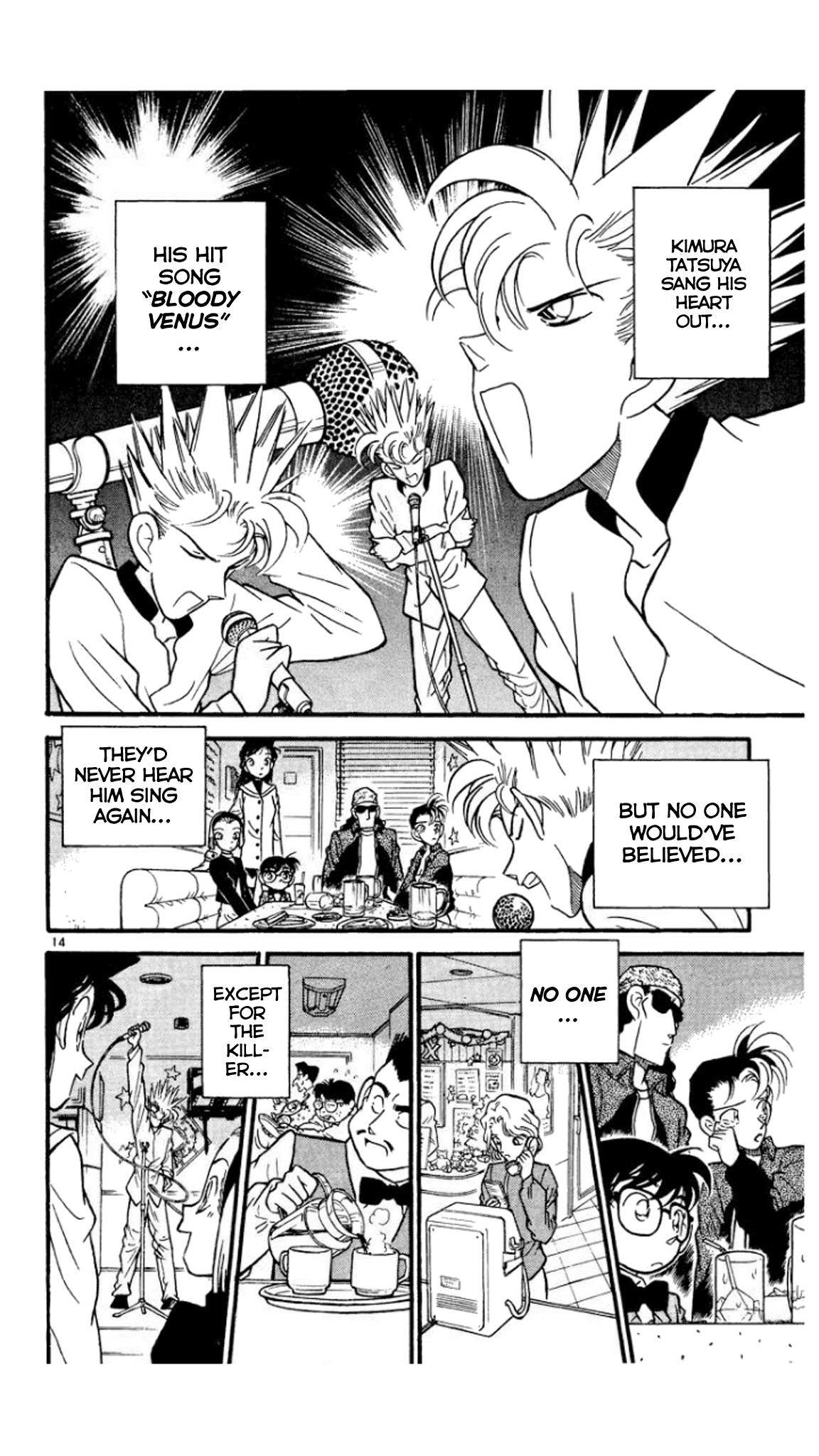 Detective Conan Chapter 45 page 15 - Chapter 45: The Karaoke Killer