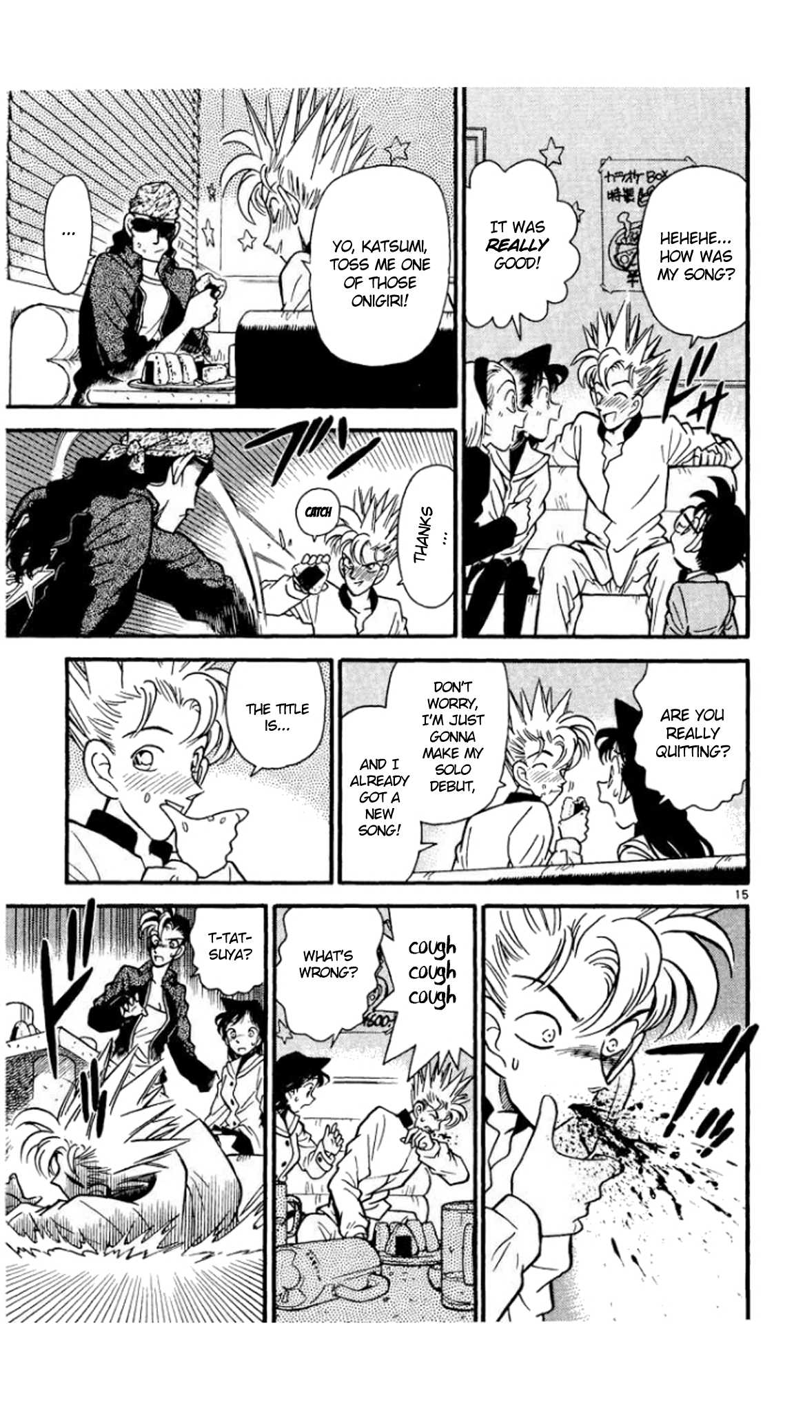 Detective Conan Chapter 45 page 16 - Chapter 45: The Karaoke Killer