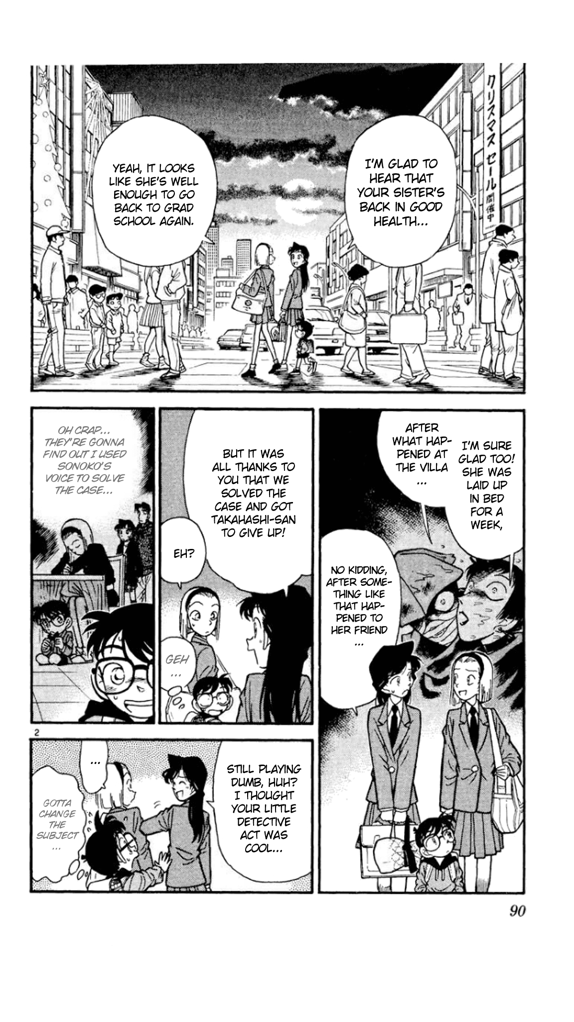 Detective Conan Chapter 45 page 3 - Chapter 45: The Karaoke Killer