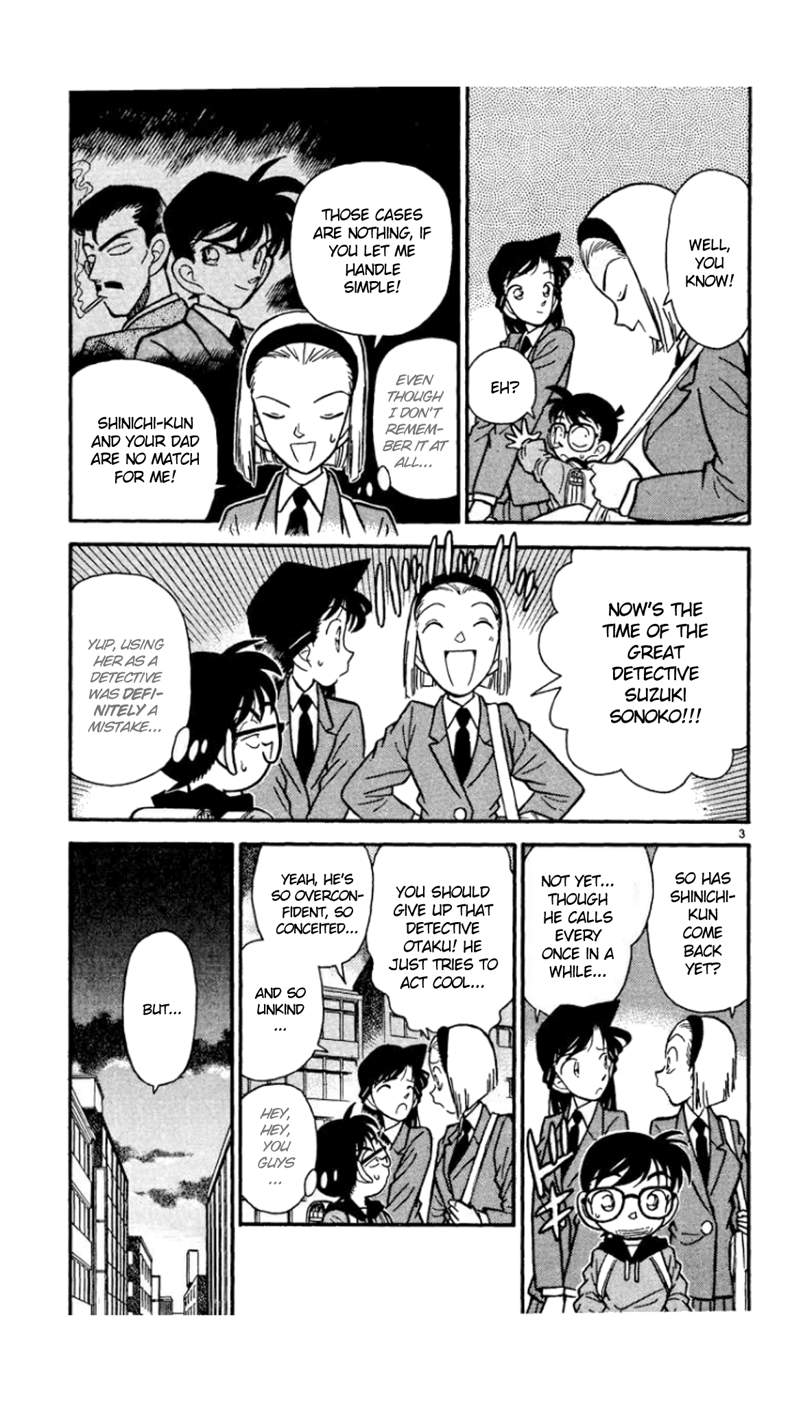 Detective Conan Chapter 45 page 4 - Chapter 45: The Karaoke Killer
